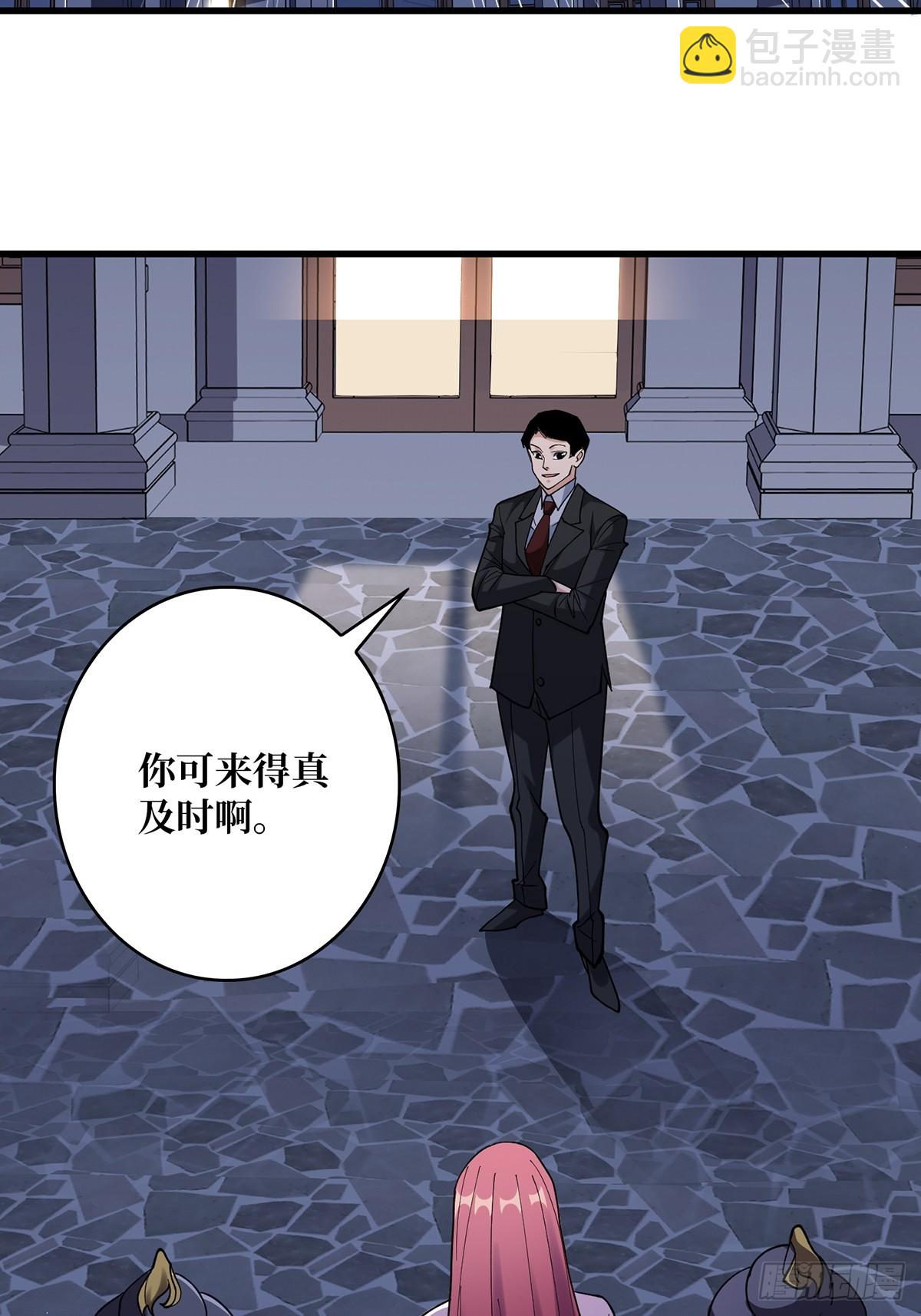 第77话 深入&hellip;&hellip;敌人内部！-第77话