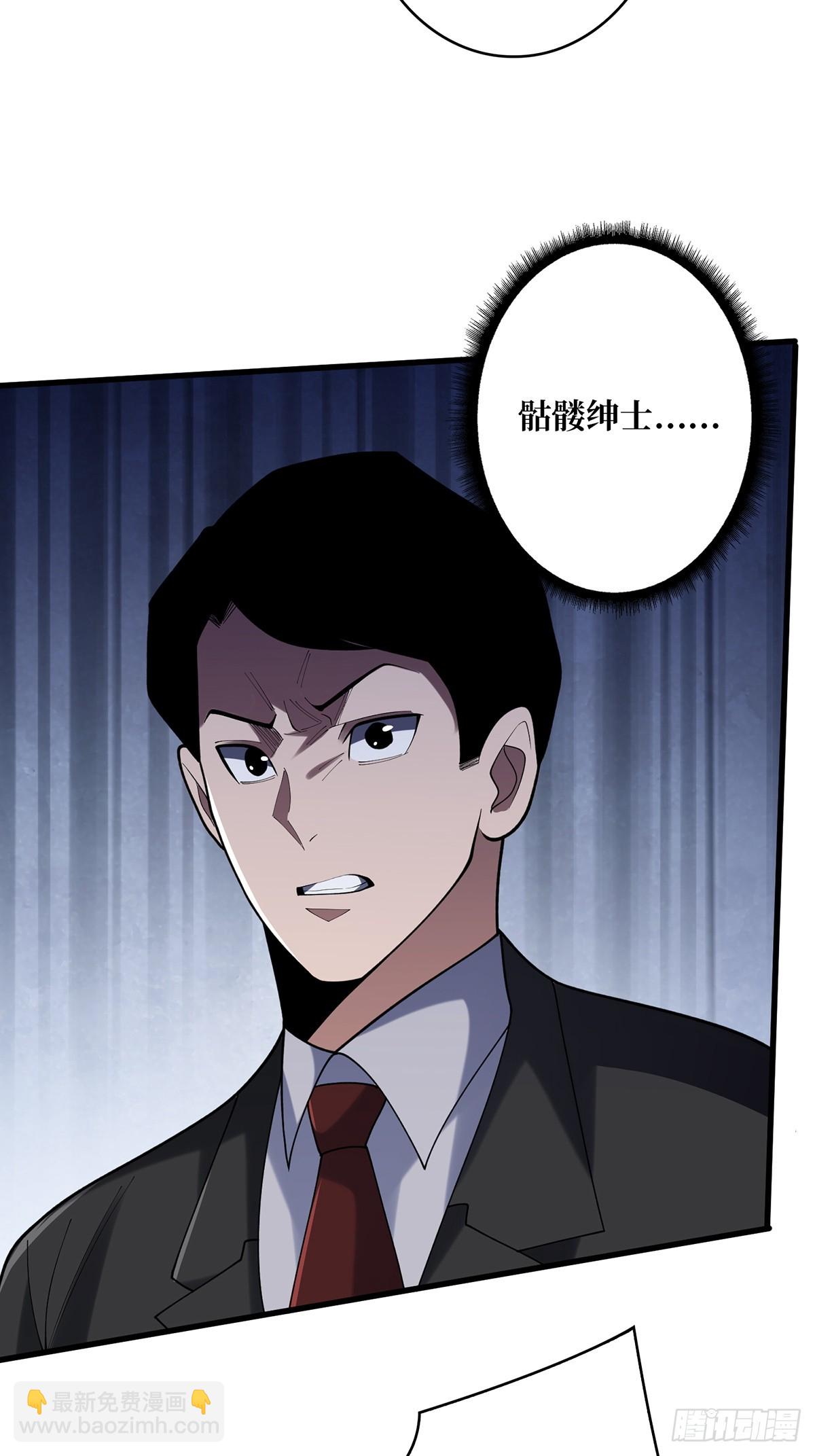 第77话 深入&hellip;&hellip;敌人内部！-第77话