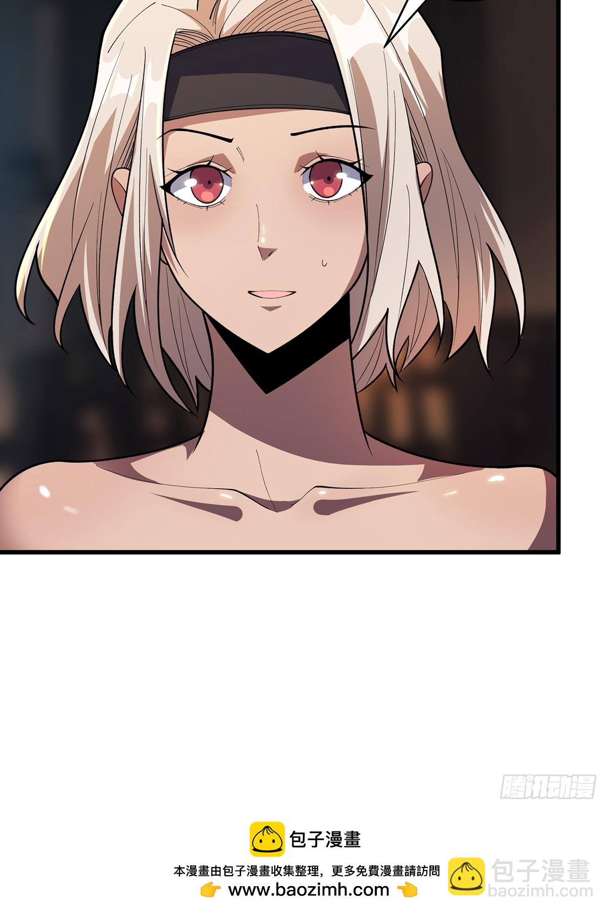 第79话 不打草稿的吉布斯(1/2)-第79话