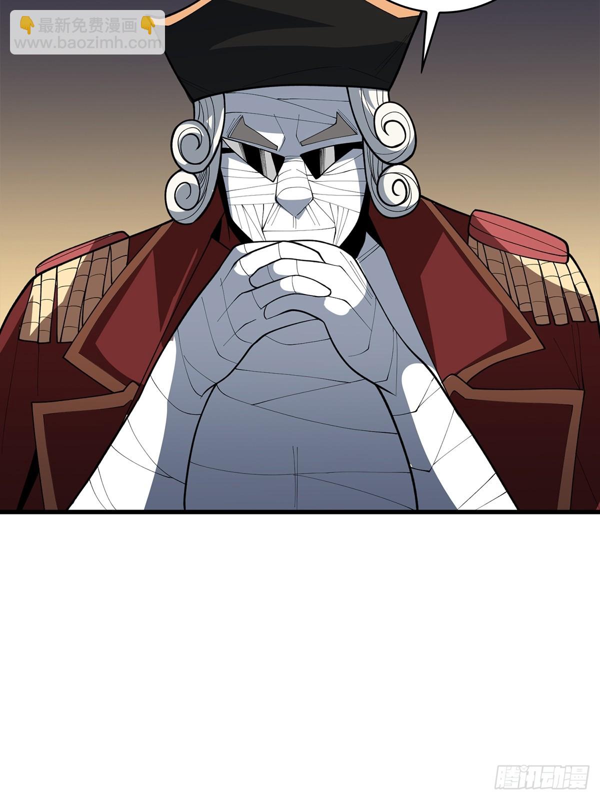 第81话 翻滚难眠，通宵达旦-第81话