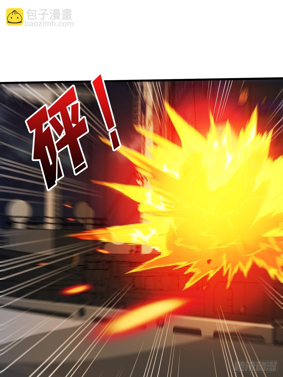 第87话 草四郎，我恨你！(1/2)-第87话