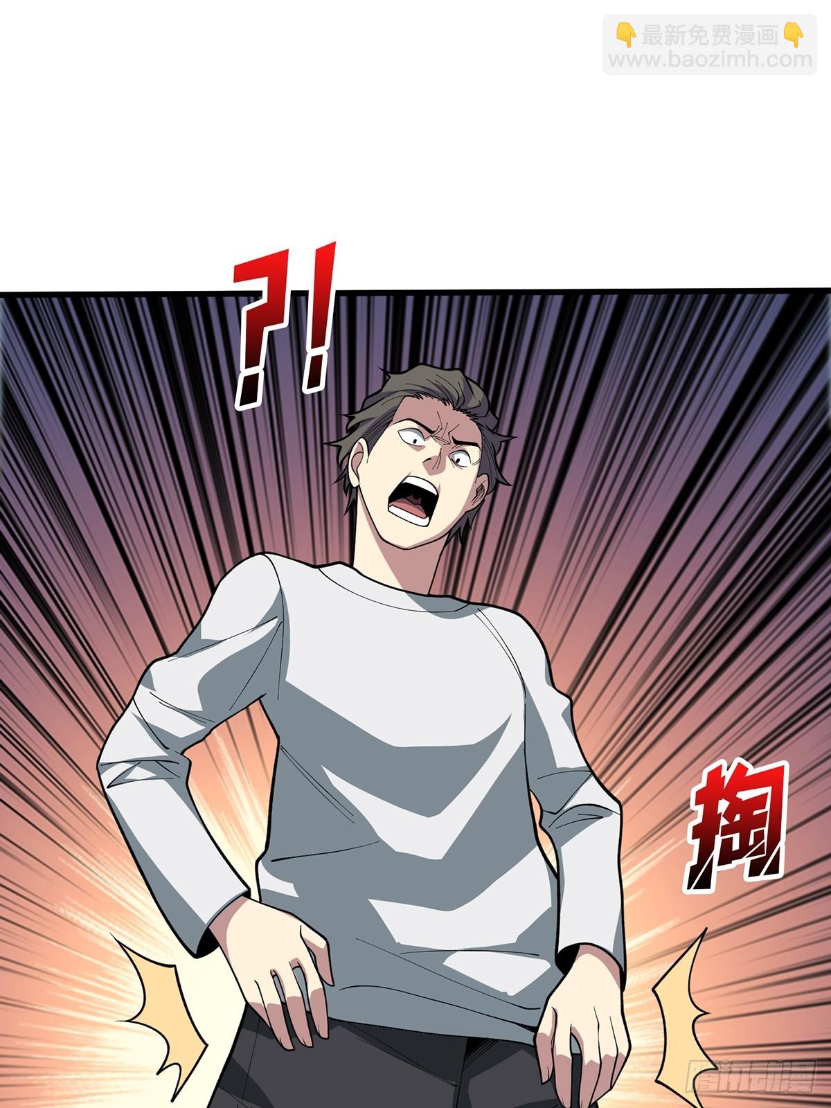 第89话 在船的那边雾的那边有(1/2)-第89话