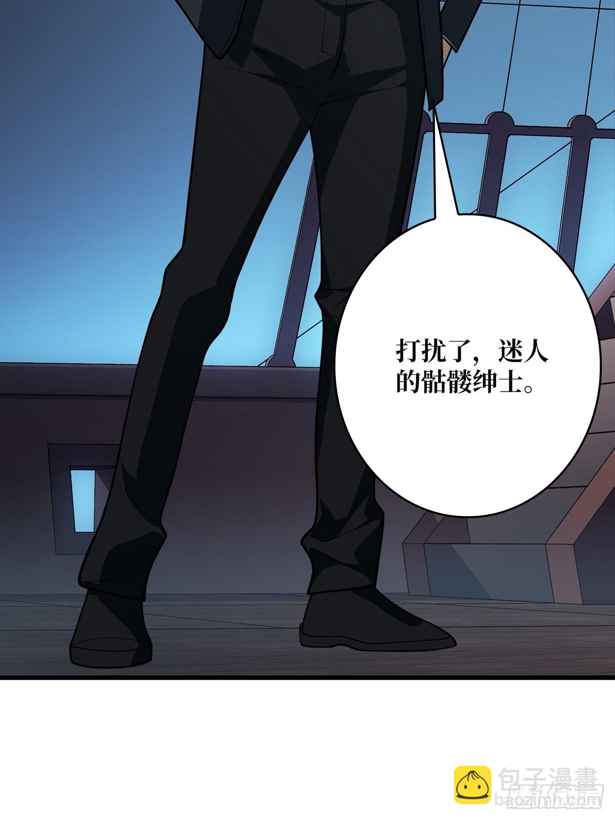 第89话 在船的那边雾的那边有(1/2)-第89话