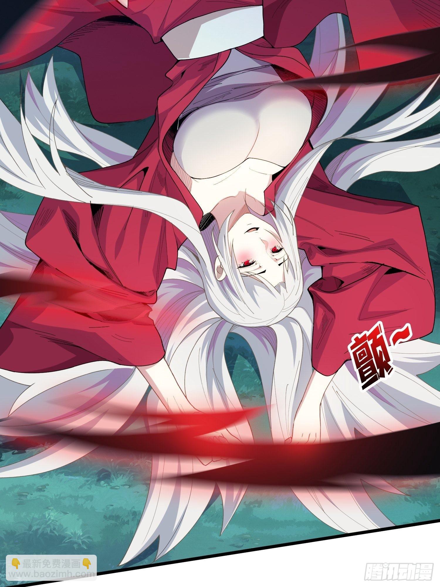第9话 猎鬼师-第9话