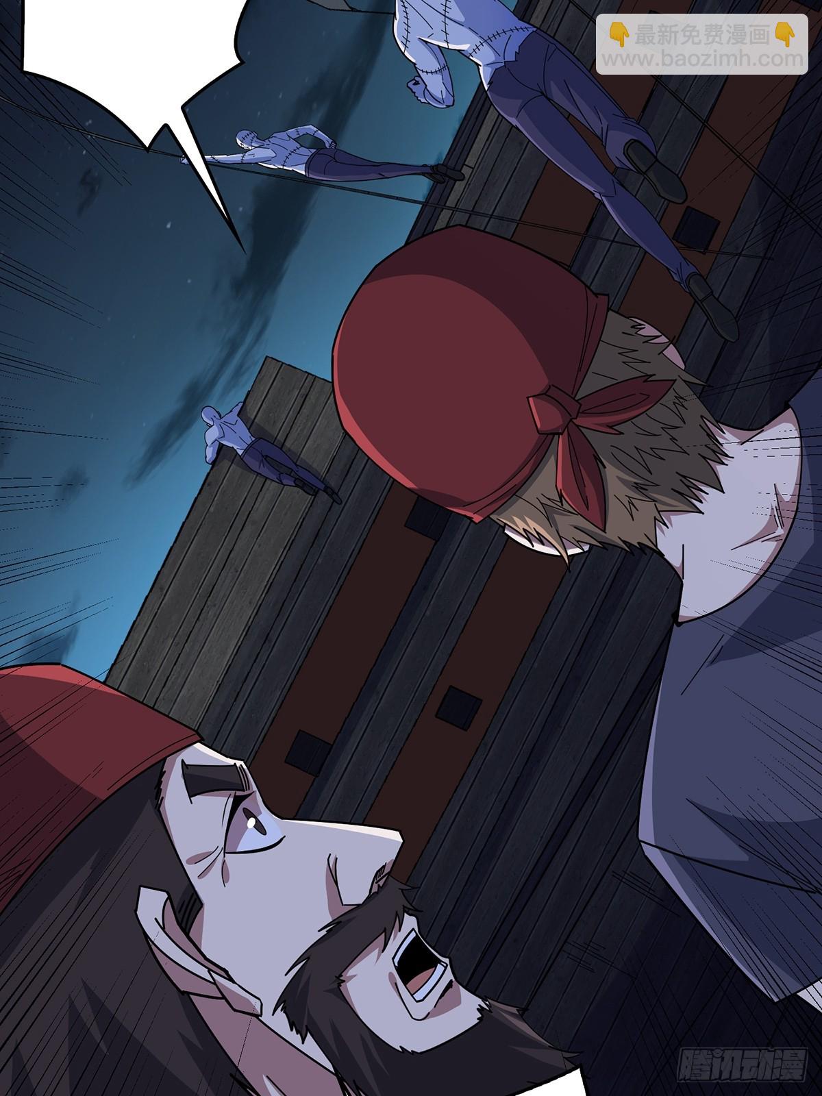 第93话 可歌可泣的海怪(1/2)-第93话