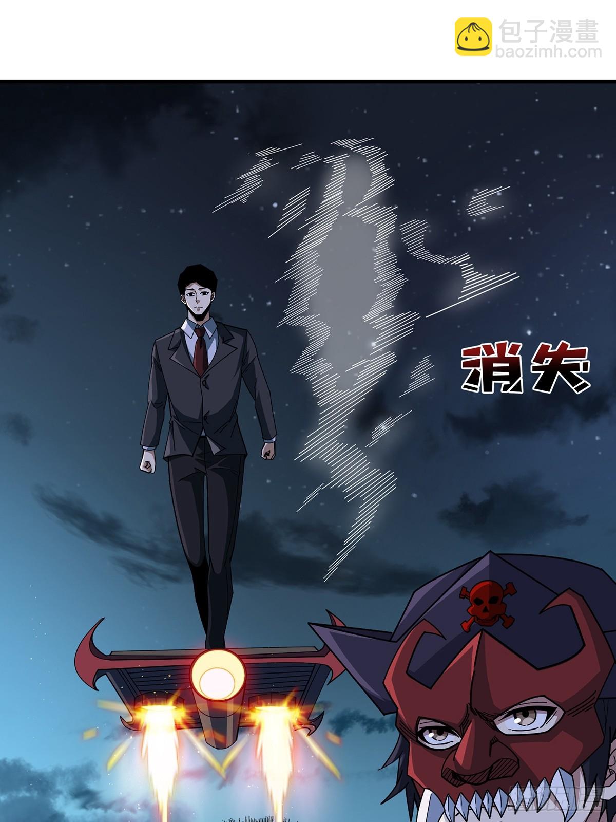 第93话 可歌可泣的海怪(1/2)-第93话