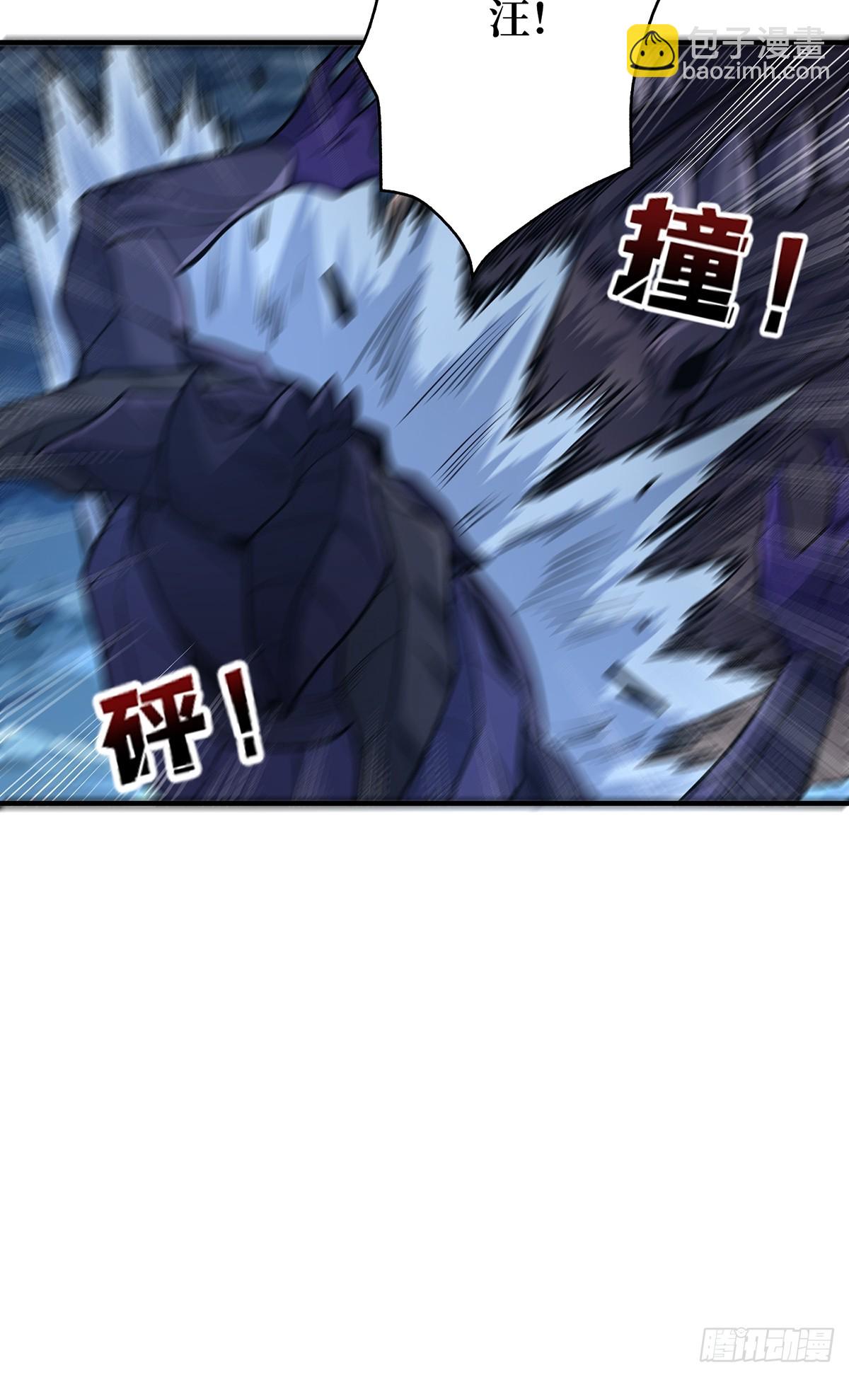 第95话 最后的诅咒(1/2)-第95话