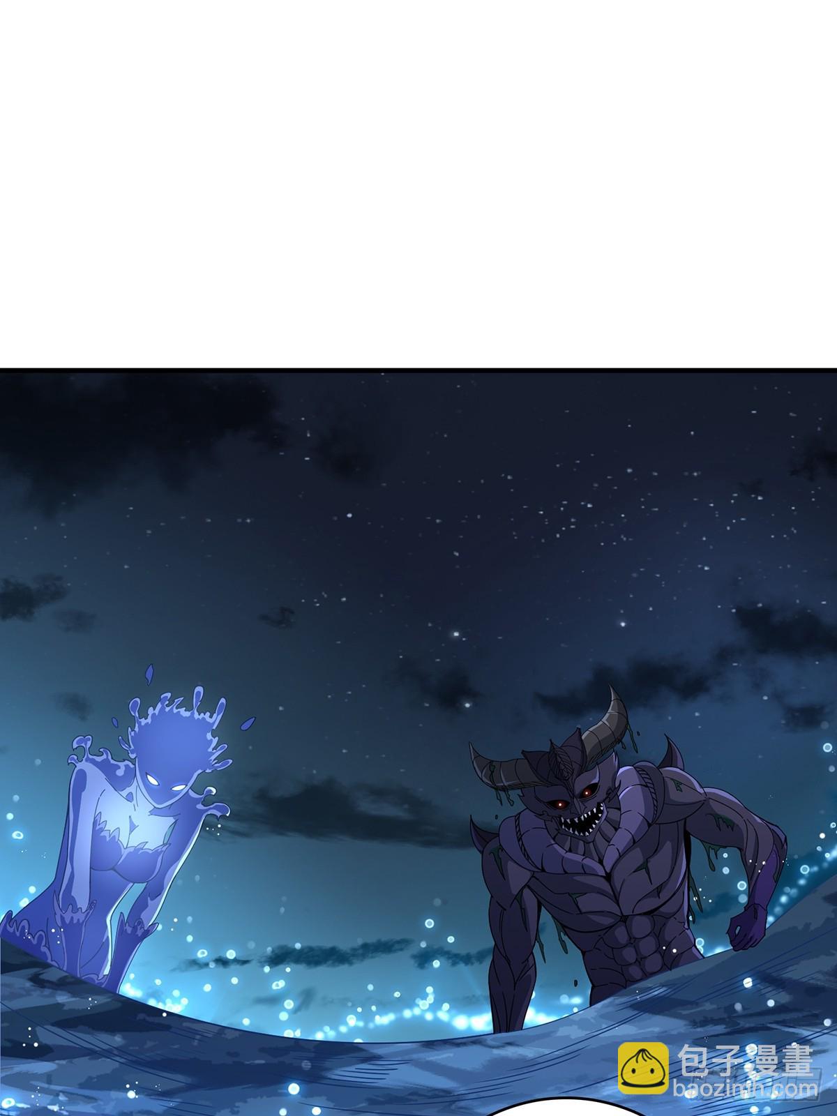 第95话 最后的诅咒(1/2)-第95话