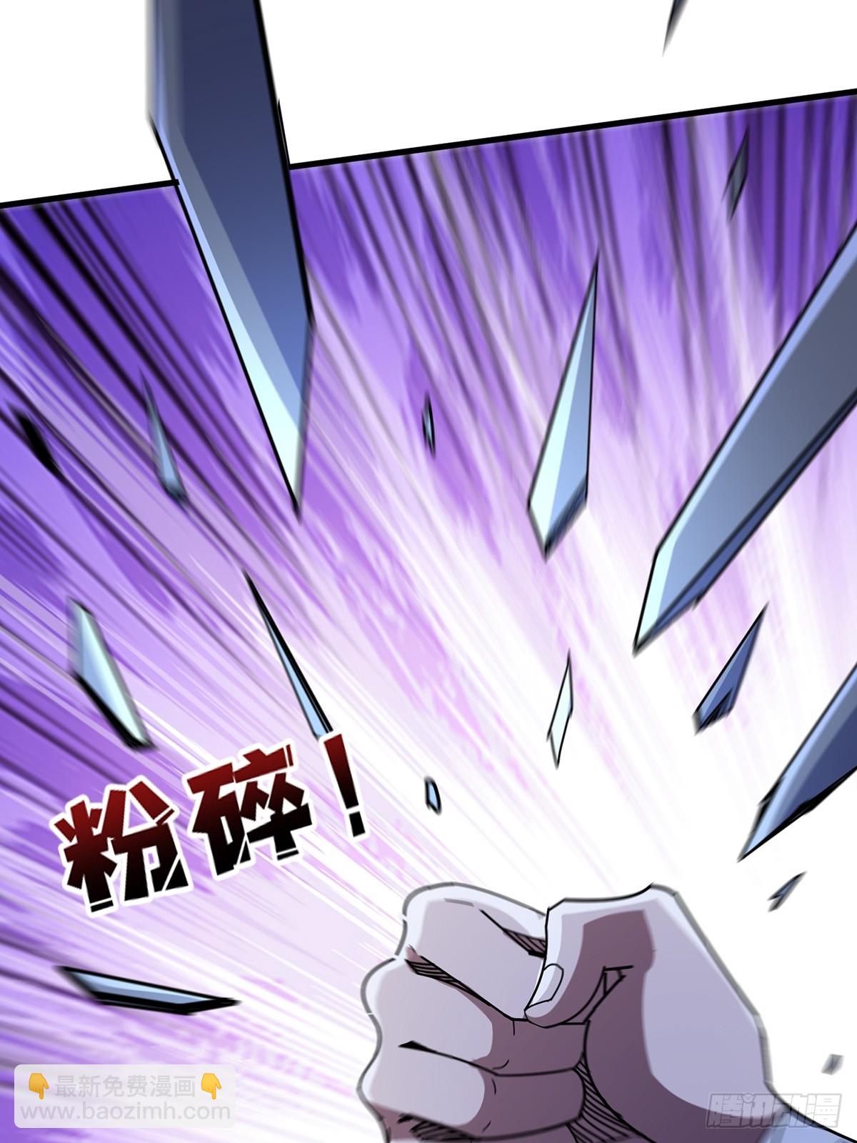 第95话 最后的诅咒(1/2)-第95话