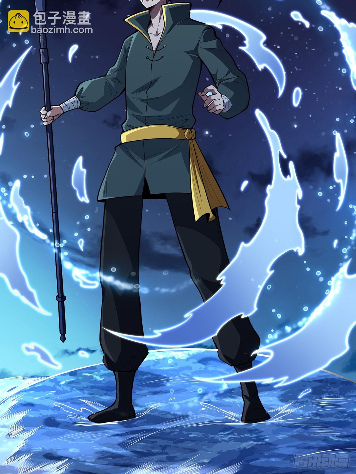 第95话 最后的诅咒(1/2)-第95话