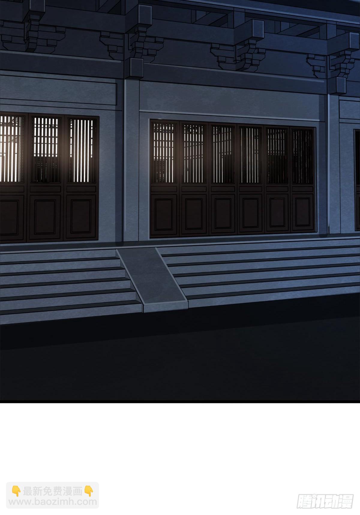 第97话 跨越时空的诅咒(1/2)-第97话