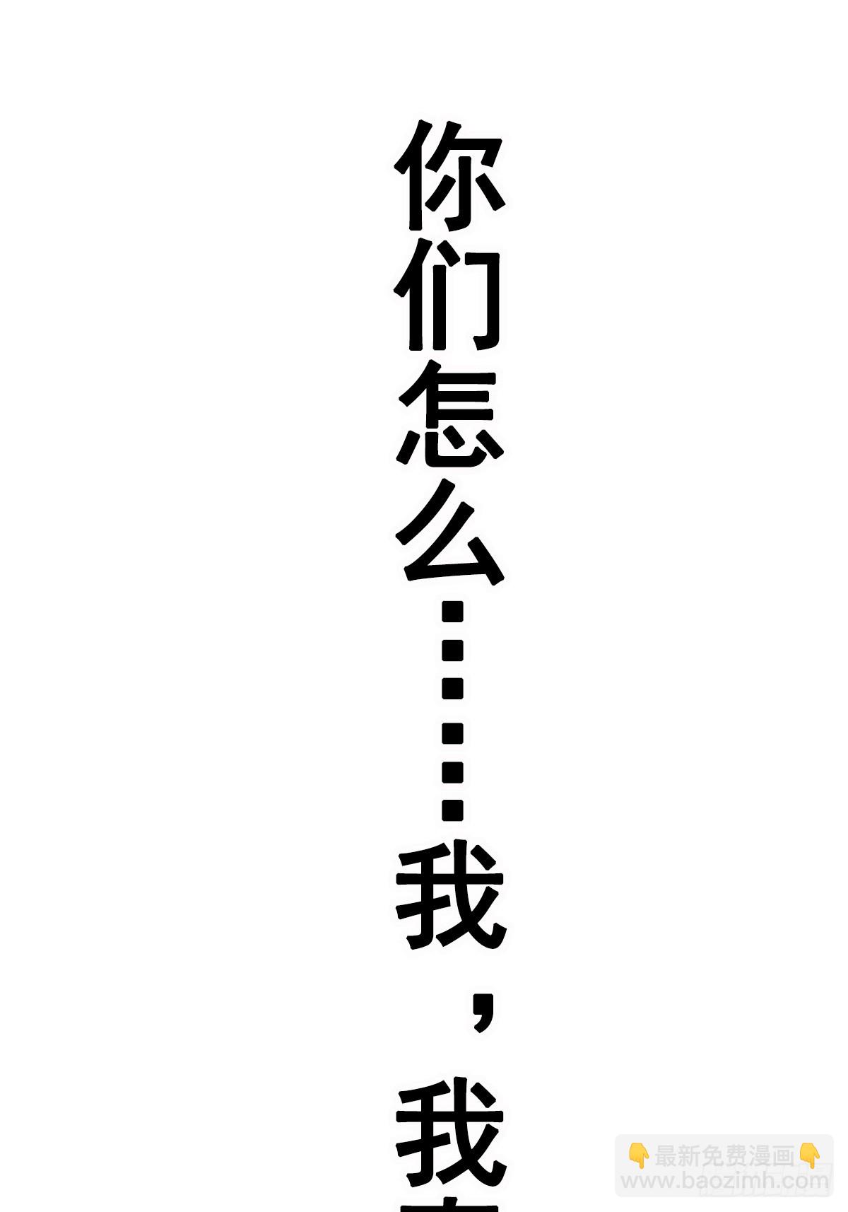 预告-第1话