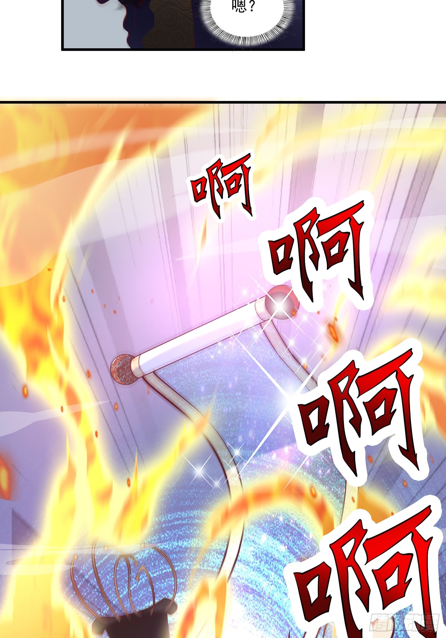 第12话 李前辈的画-第13话