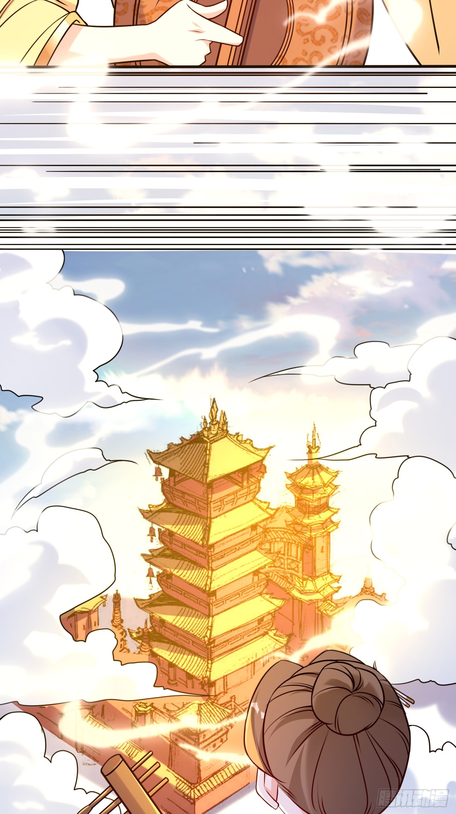 第34话 约群架-第35话