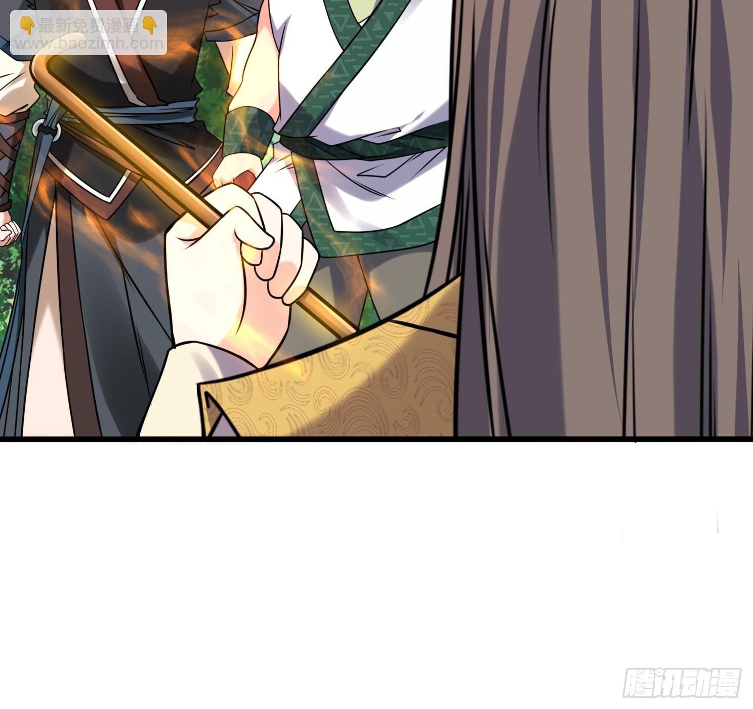第34话 约群架-第35话