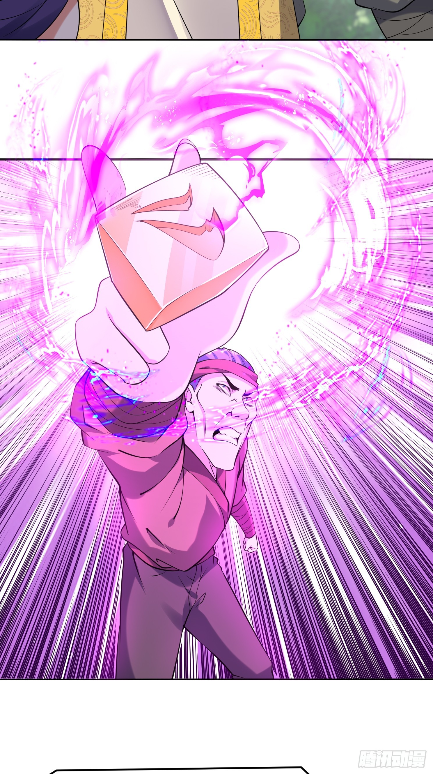 第36话 再灭真仙-第37话