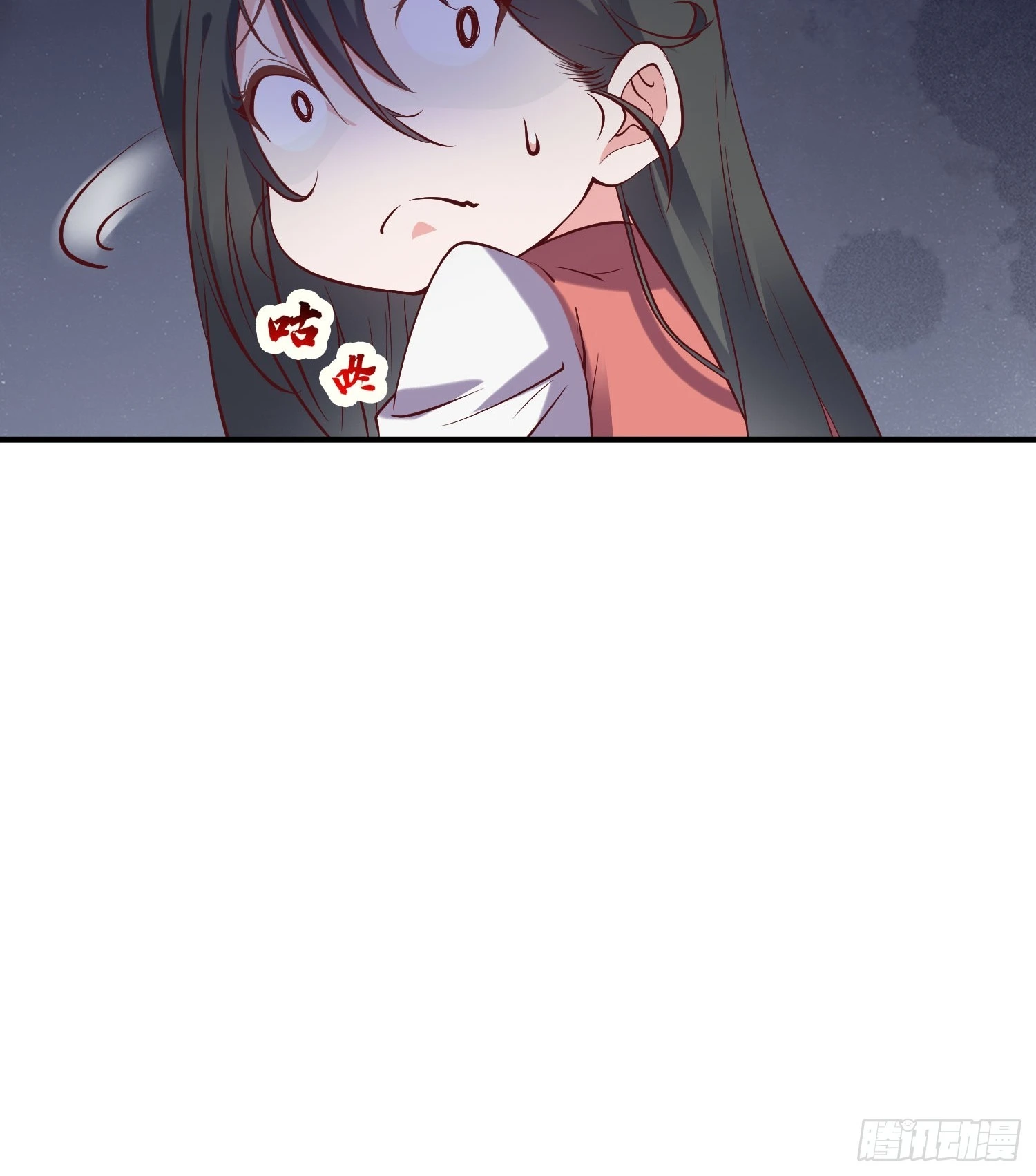 第40话 仙域巨头！-第41话