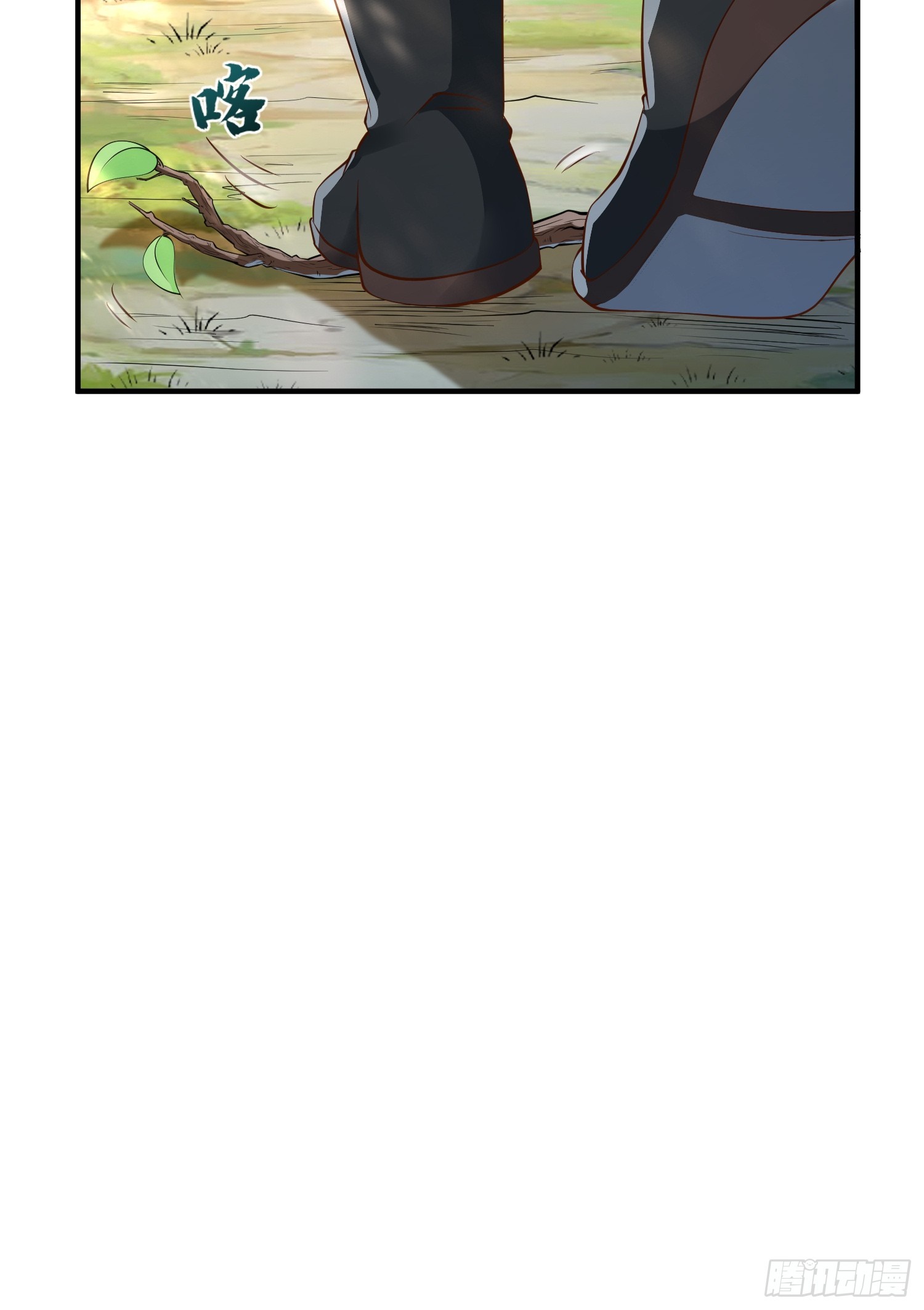 第46话 平平无奇的前辈(1/2)-第47话