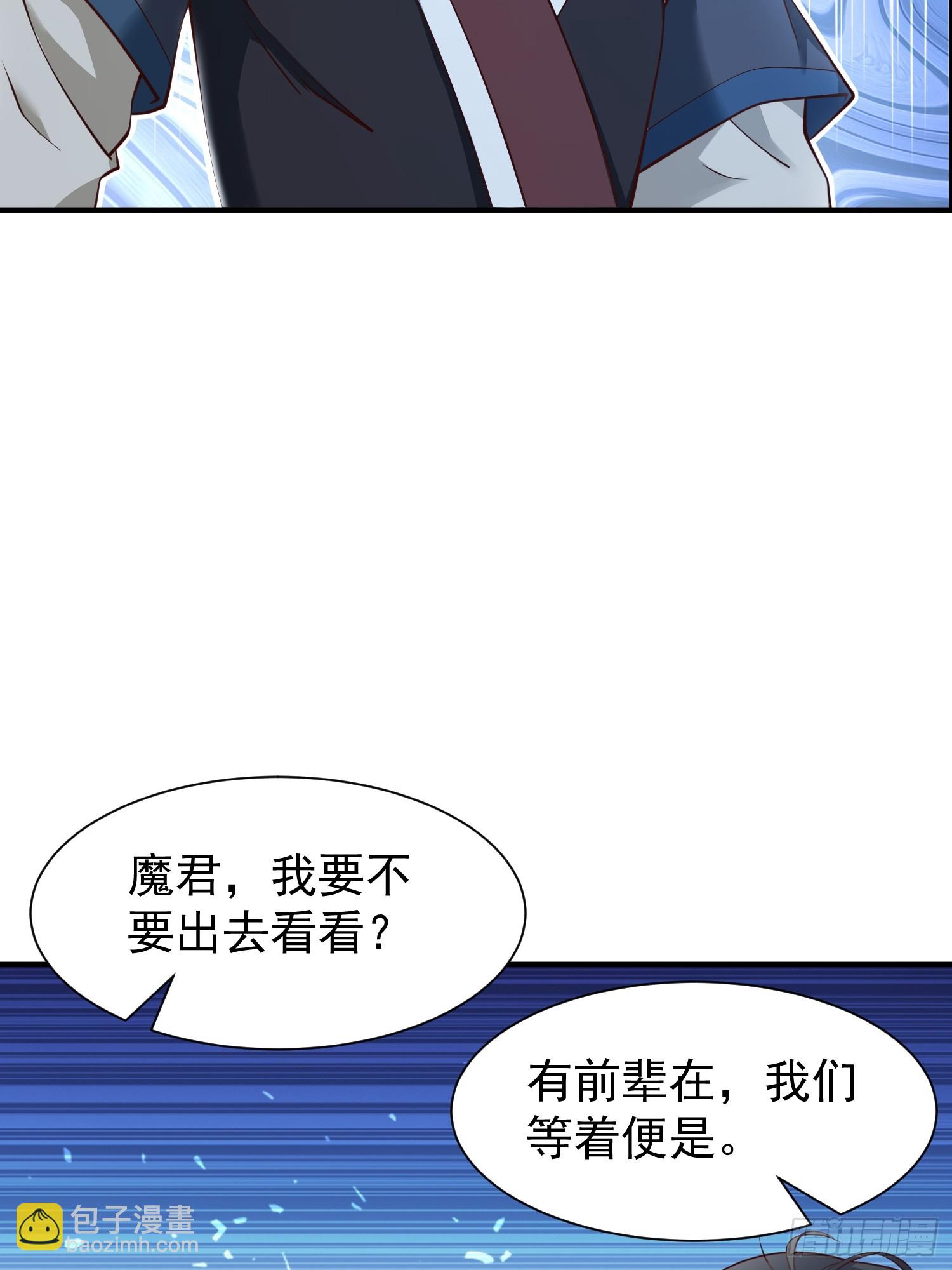 第48话 此刻的意义！(1/2)-第49话
