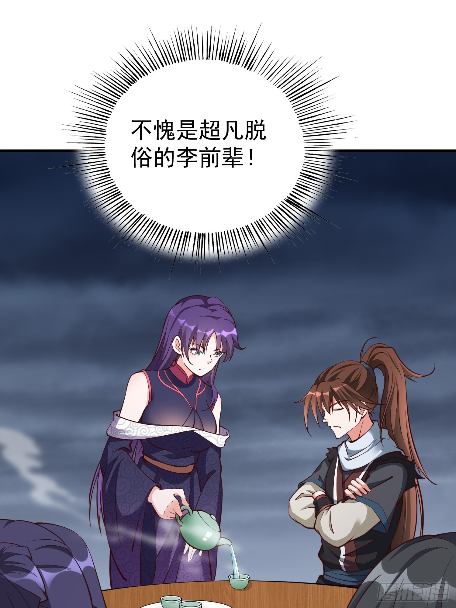 第48话 此刻的意义！(1/2)-第49话