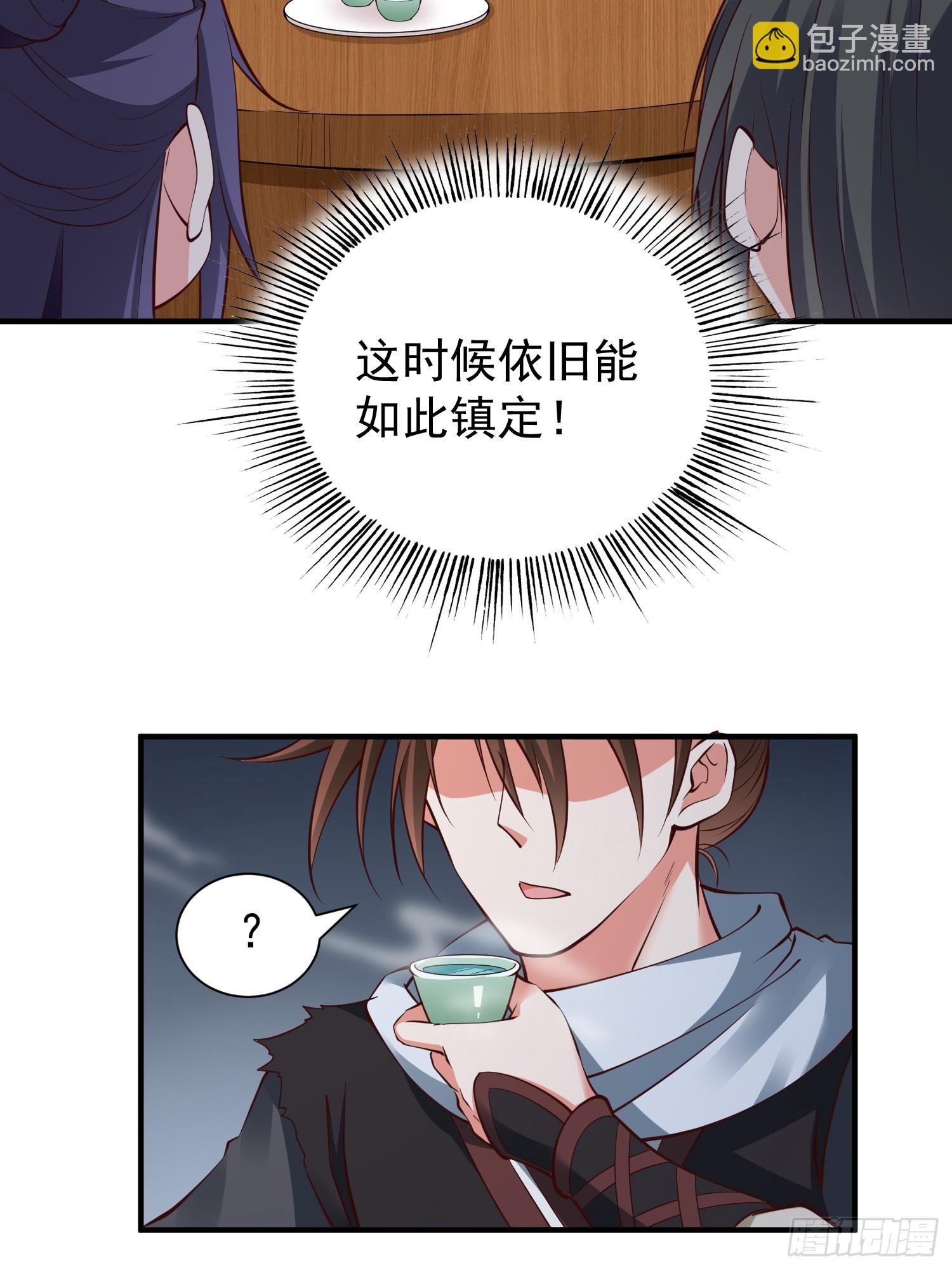 第48话 此刻的意义！(1/2)-第49话