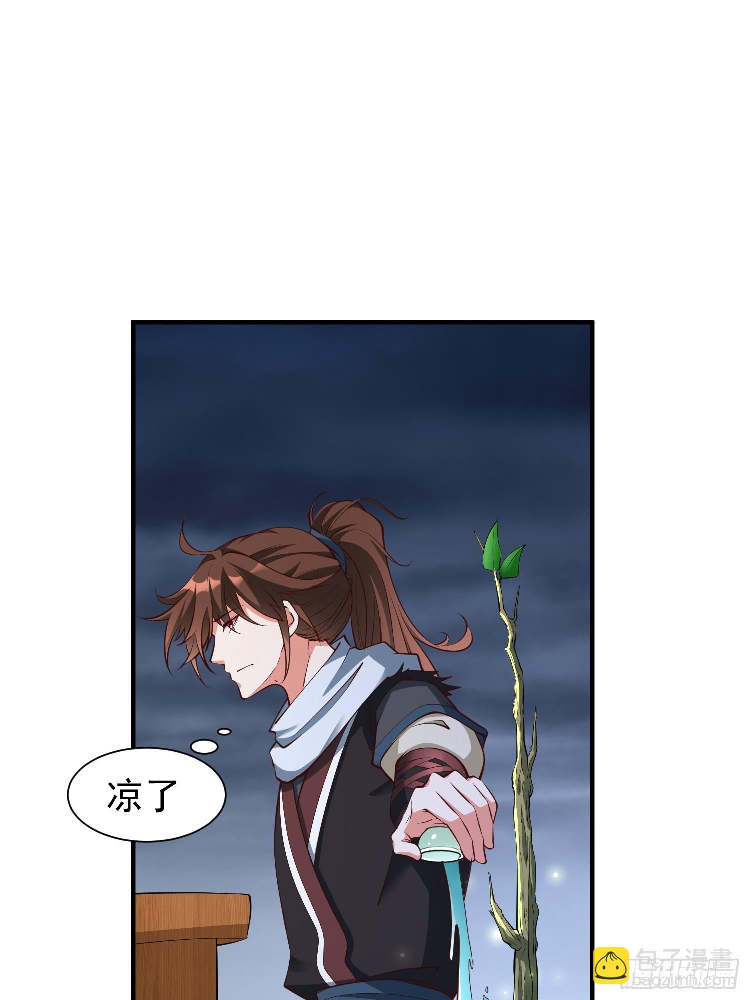 第48话 此刻的意义！(1/2)-第49话