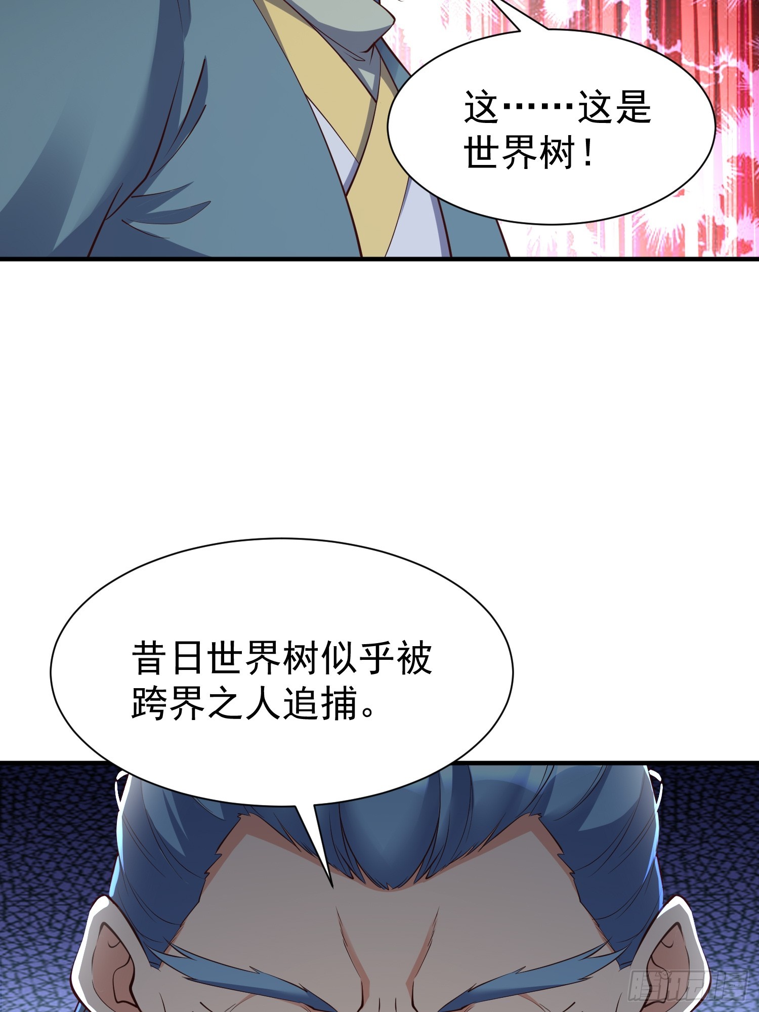 第48话 此刻的意义！(1/2)-第49话