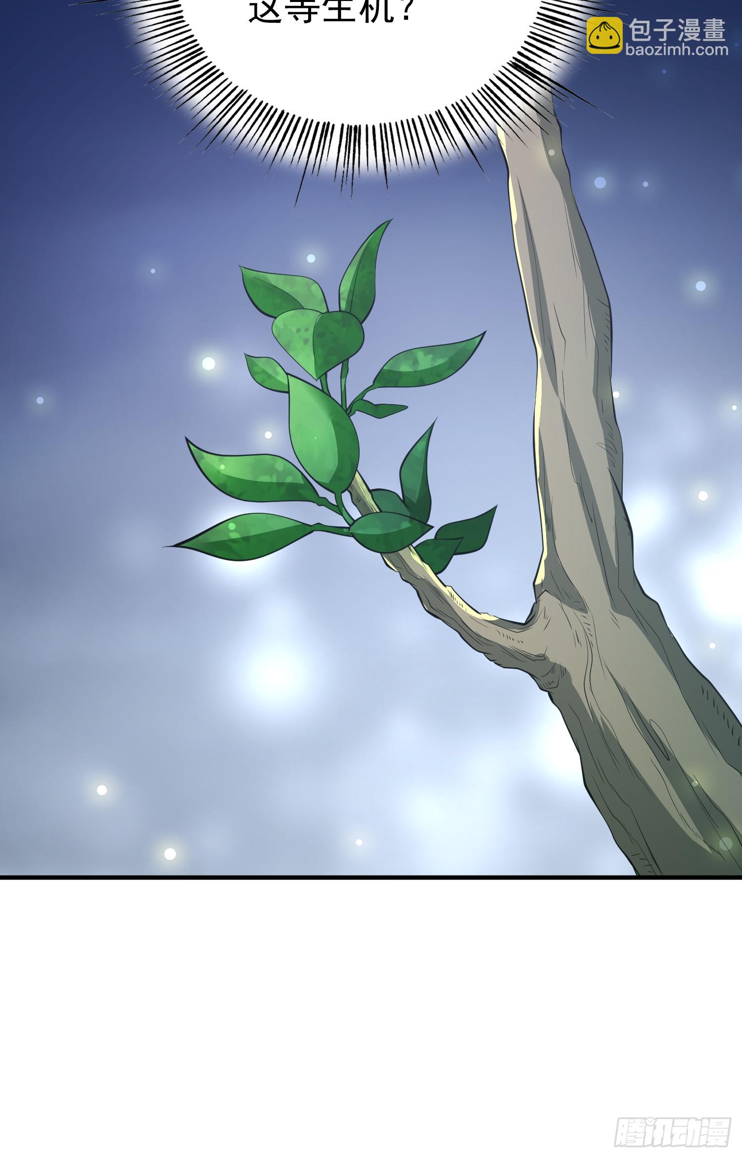 第48话 此刻的意义！(1/2)-第49话