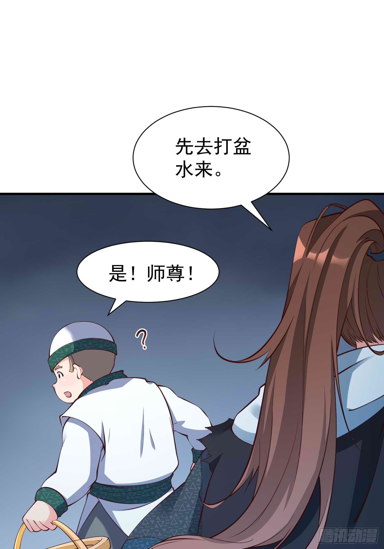 第48话 此刻的意义！(1/2)-第49话