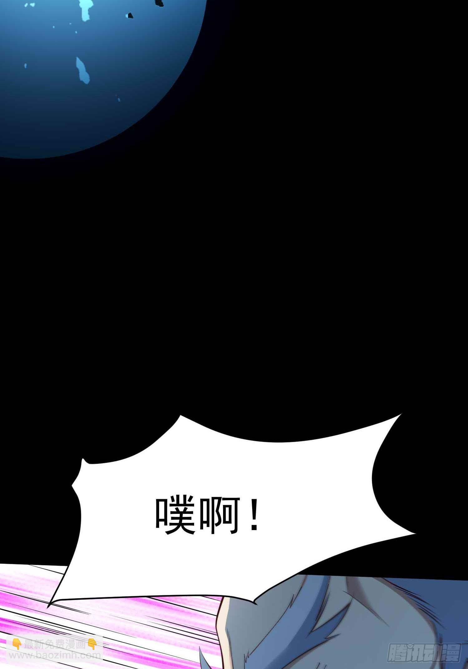 第48话 此刻的意义！(1/2)-第49话