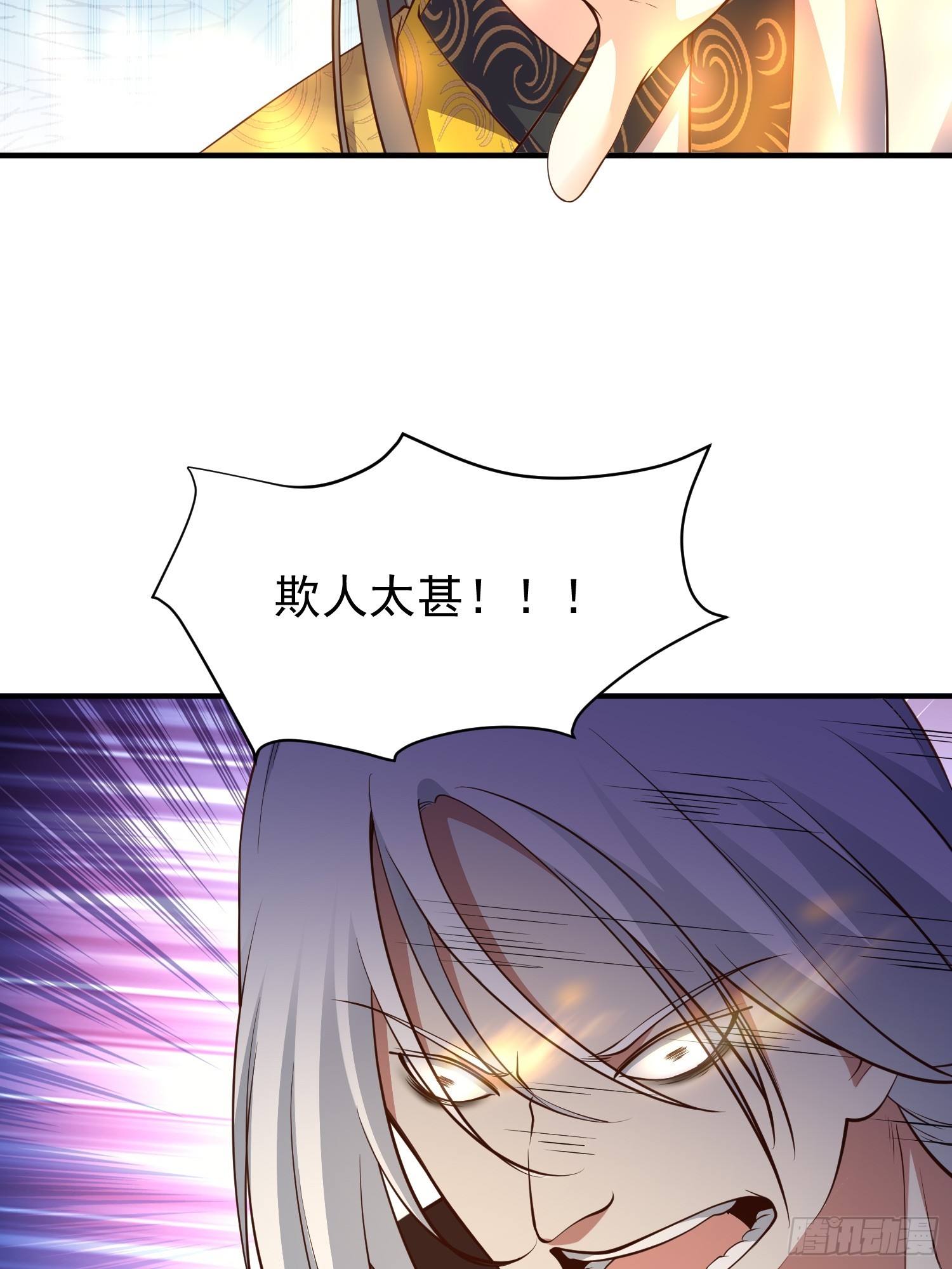 第50话 无二闲庭-第51话