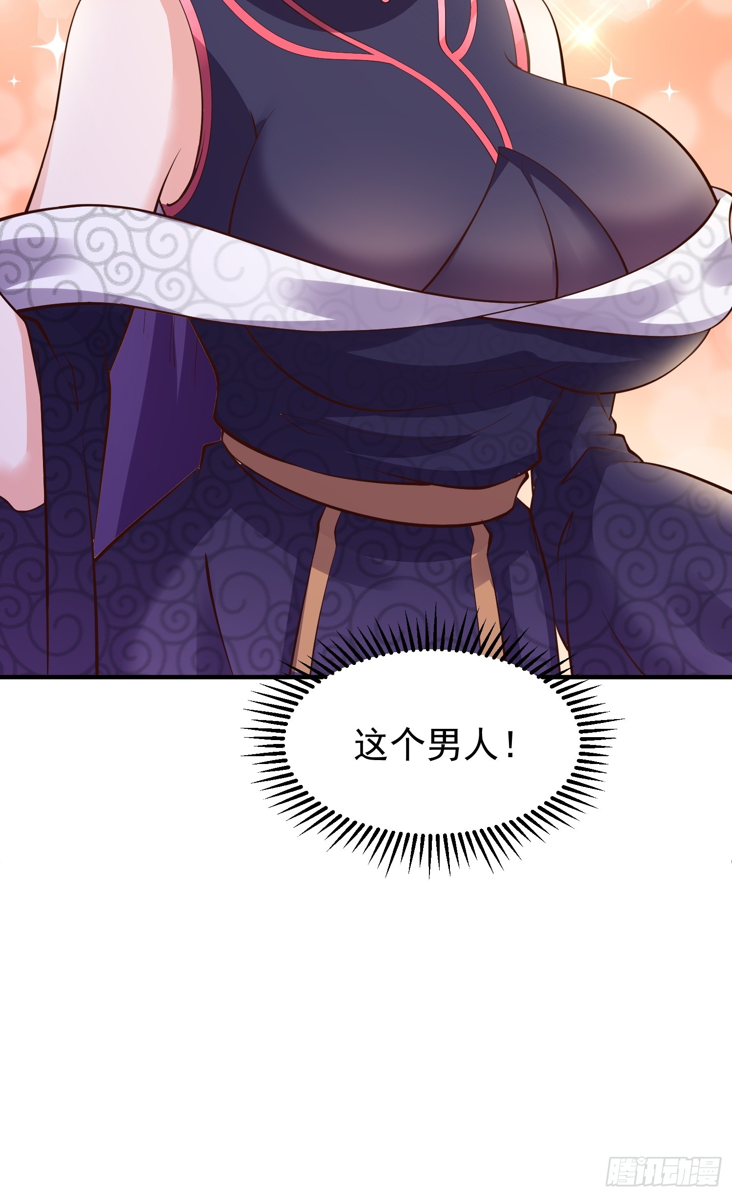 第50话 无二闲庭-第51话