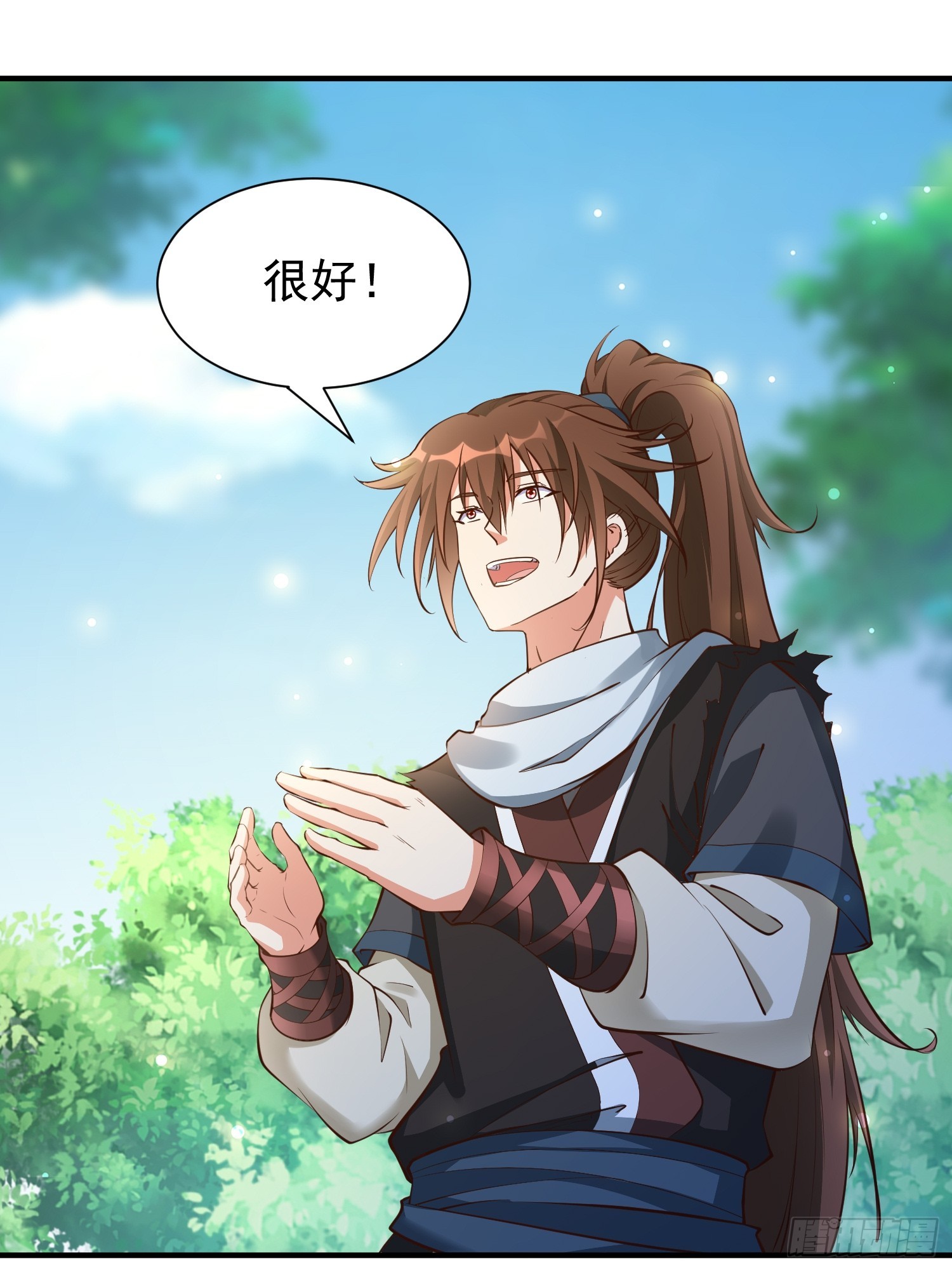 第50话 无二闲庭-第51话