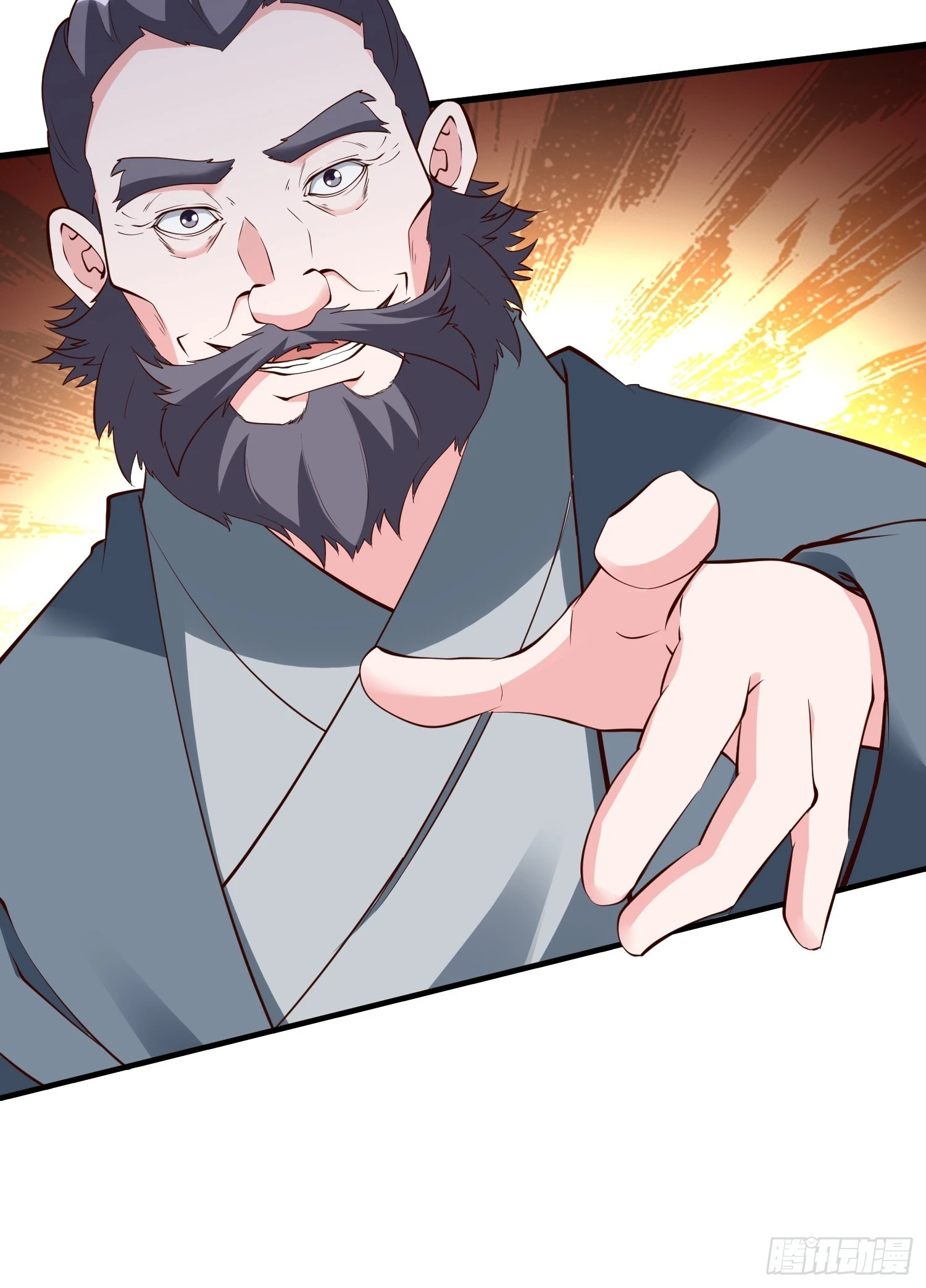 第56话 给个面子-第57话