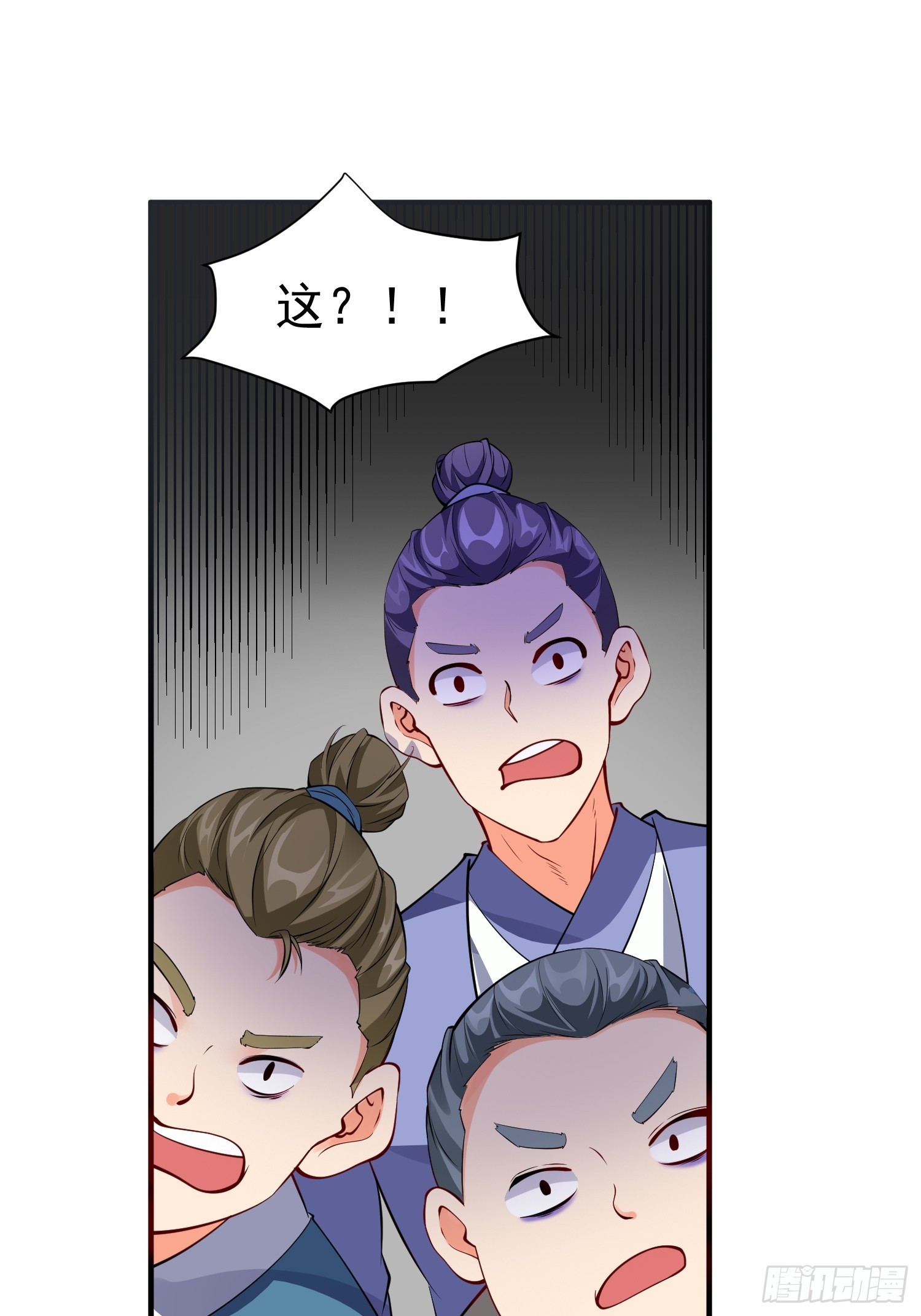 第66话 倚老卖老-第67话