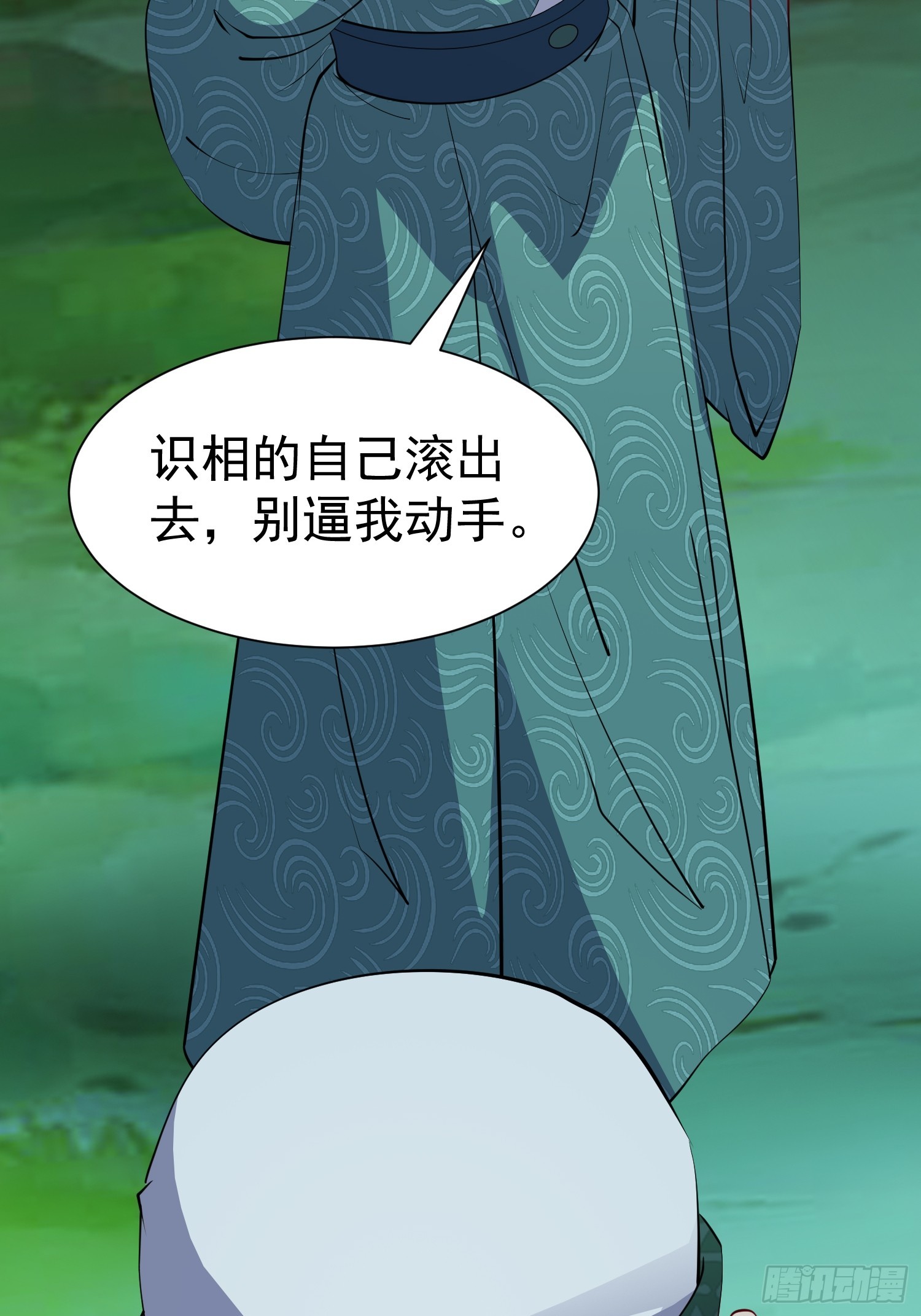 第66话 倚老卖老-第67话