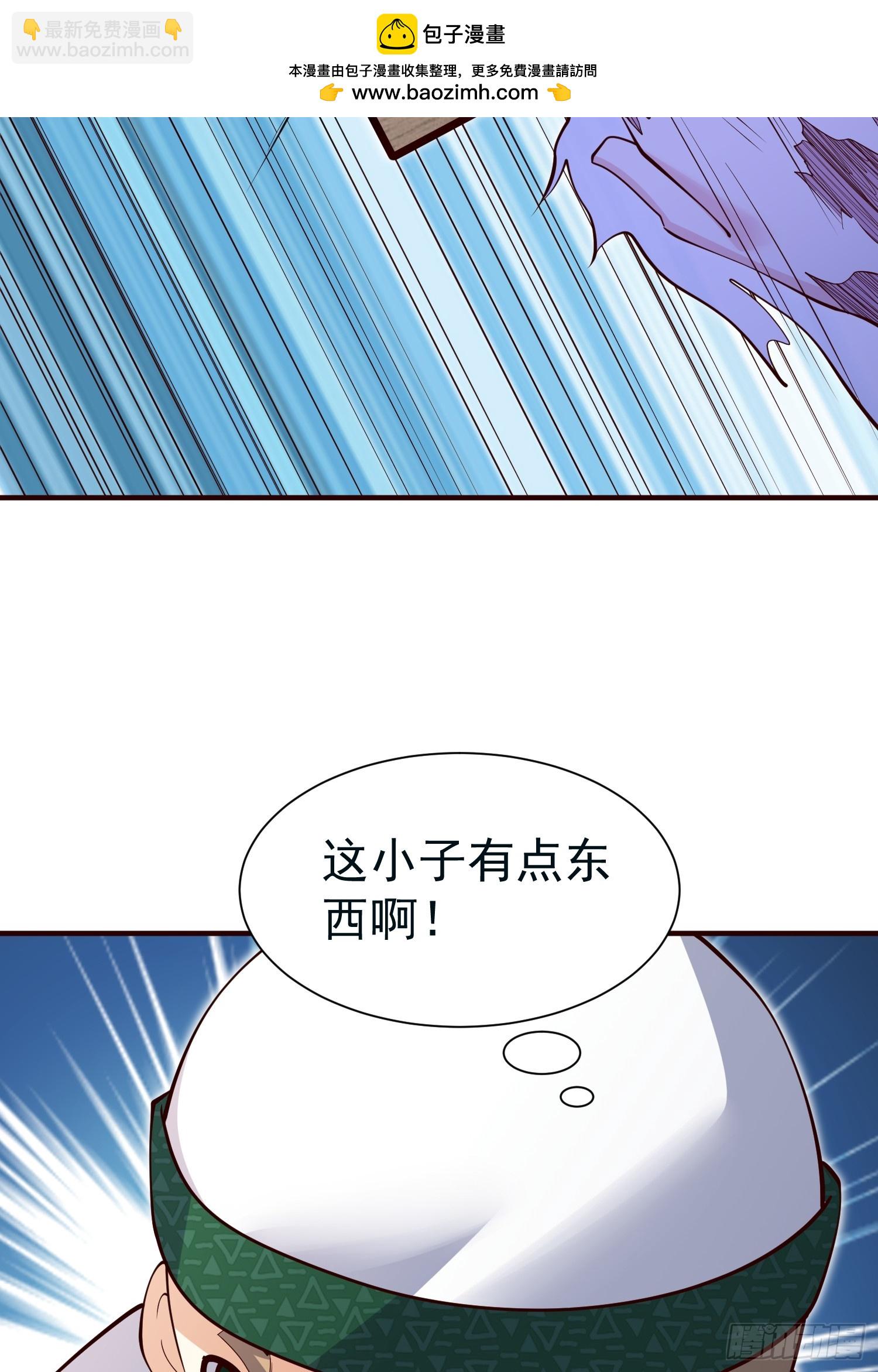 第68话 棋阵-第69话