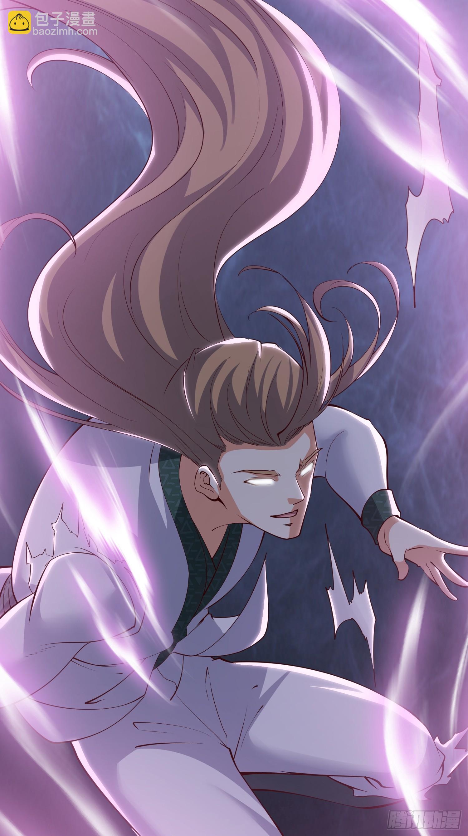 第72话 摧枯拉朽-第73话