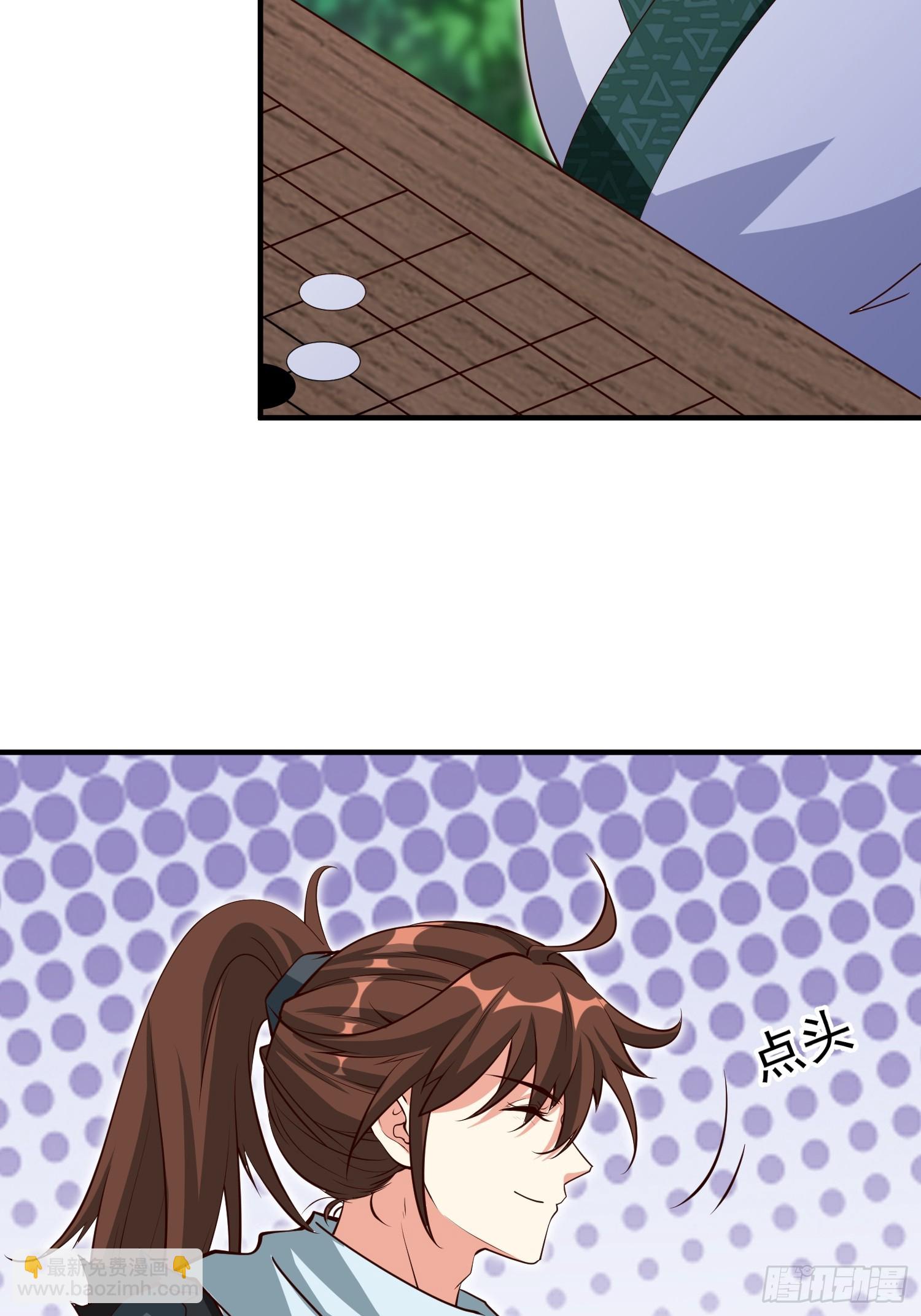 第72话 摧枯拉朽-第73话