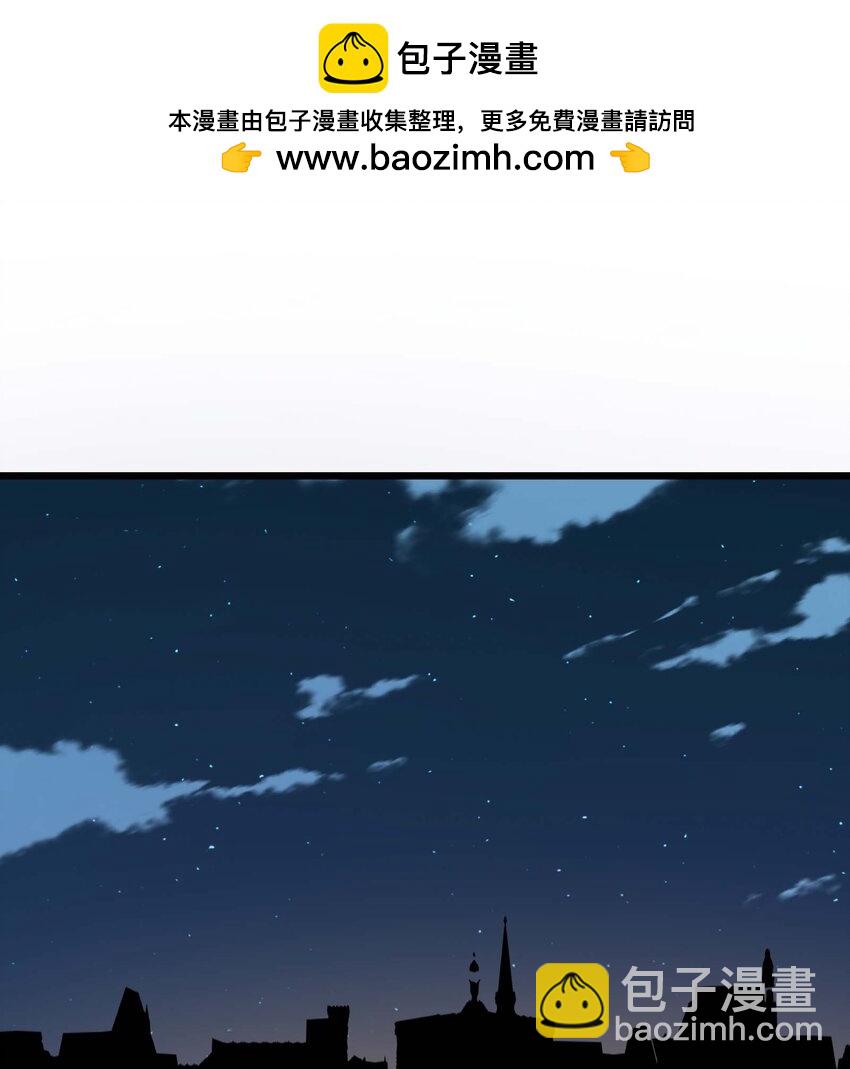 096 命运硬币（上）(1/2)-第99话