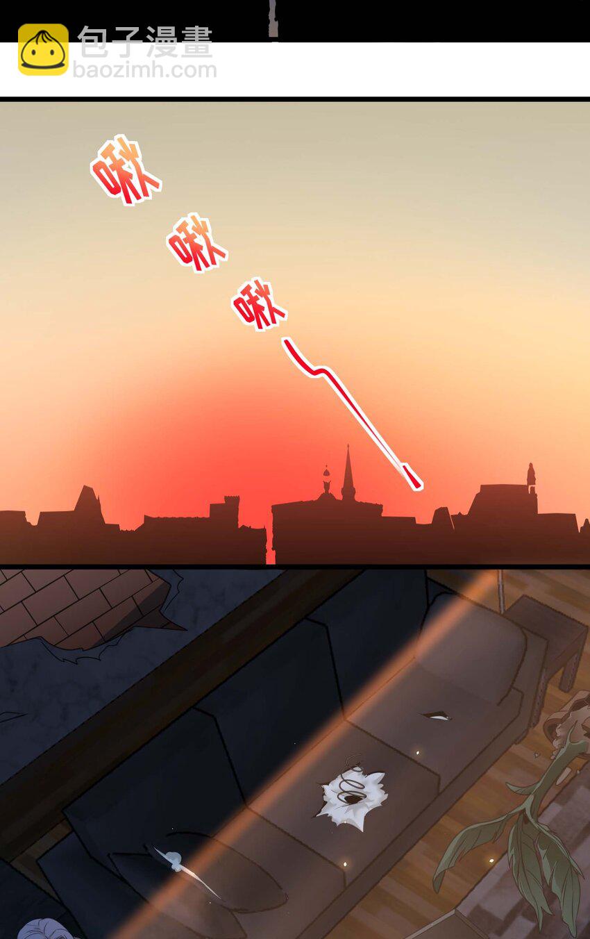 096 命运硬币（上）(1/2)-第99话
