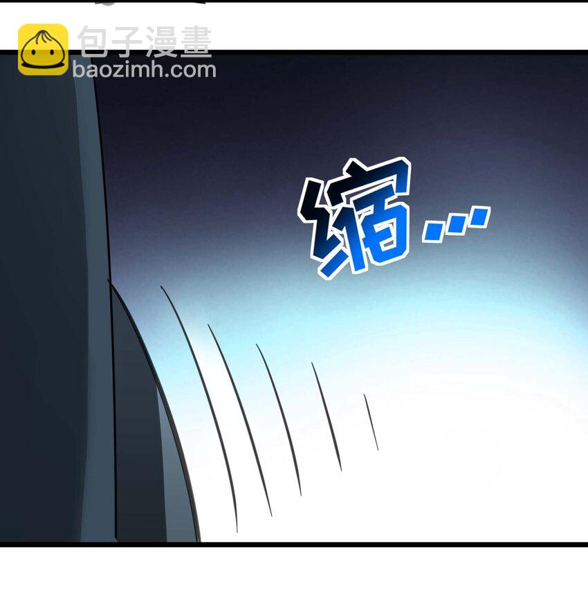 098 这也许就是缘分吧（上）(1/2)-第101话