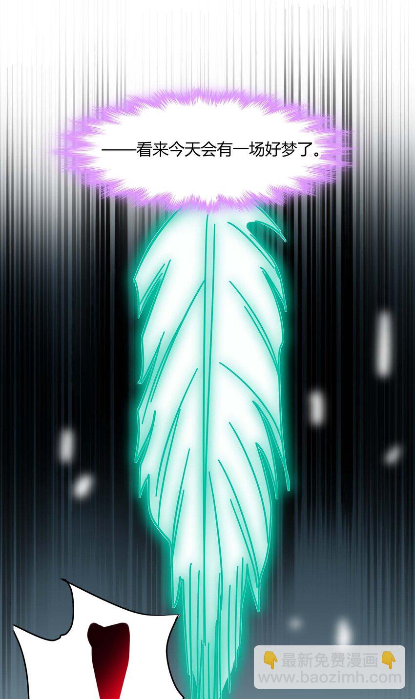 100 再见白银(1/2)-第103话