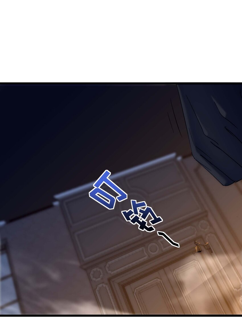 108 血宴(1/2)-第111话