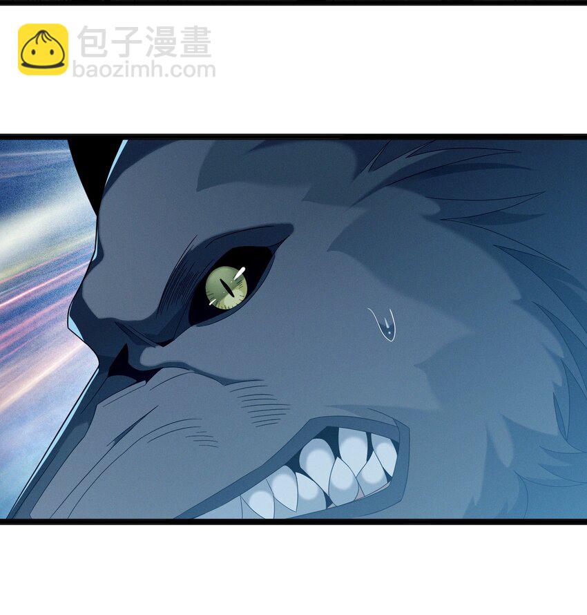 013 真正的神(1/2)-第13话