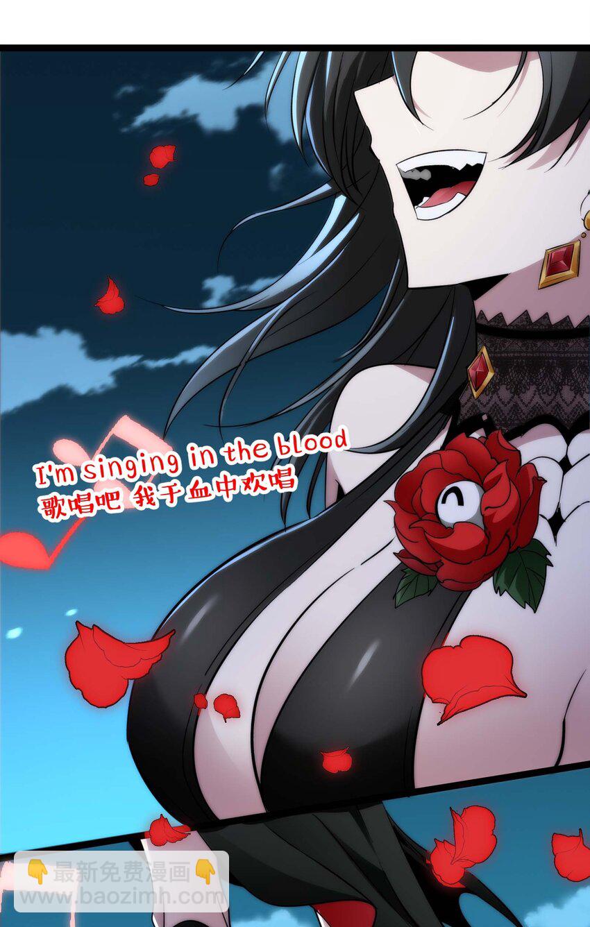 111 今夜，小花加入猎杀（下）(1/2)-第115话
