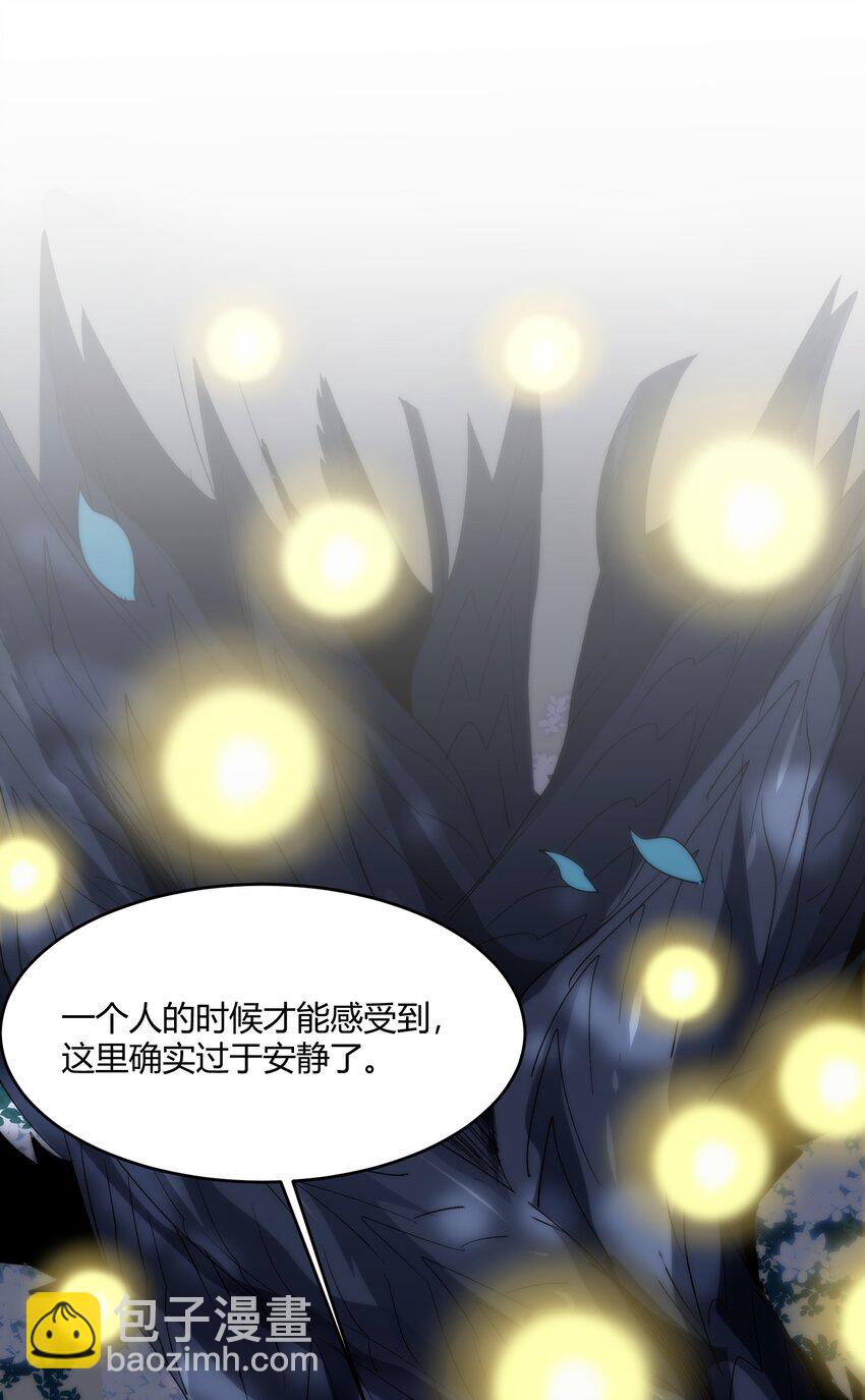 114 生气了吗？(1/2)-第119话