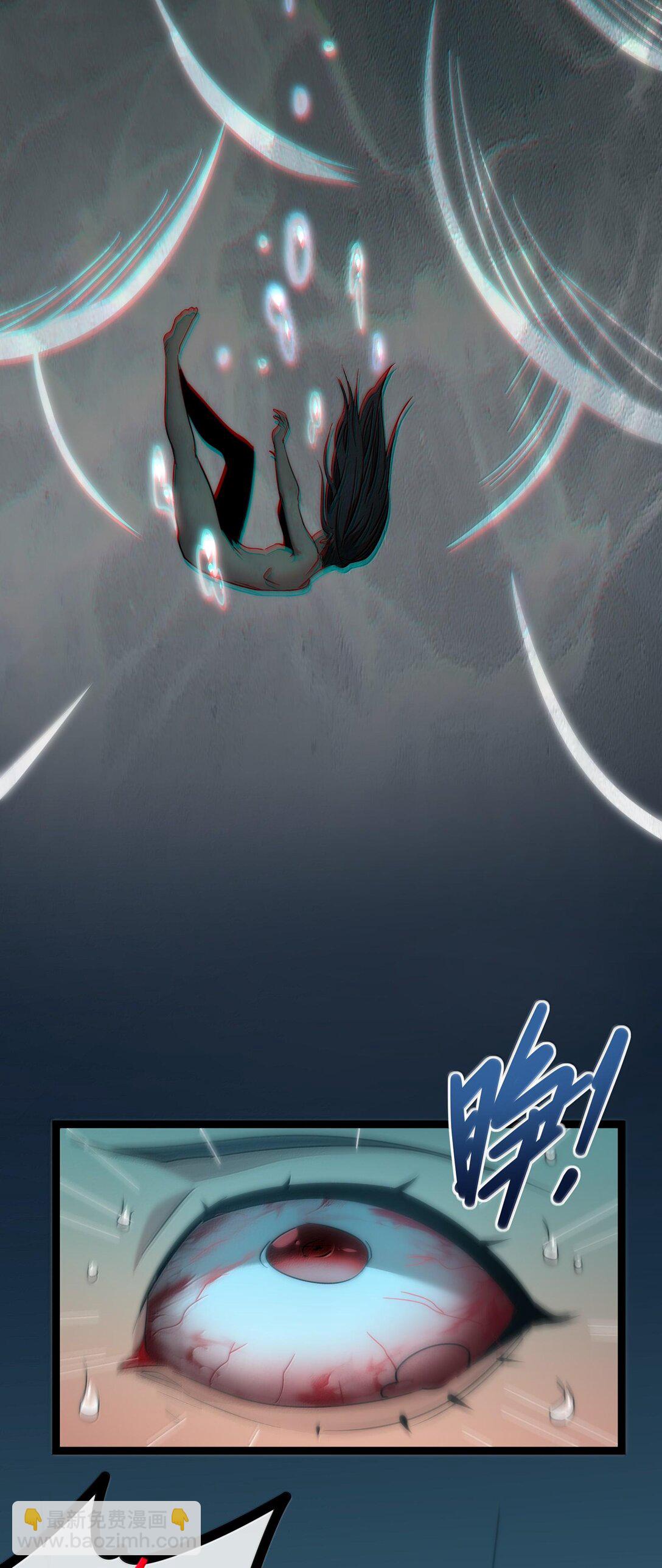 119 你去杀掉王尔德(1/2)-第125话