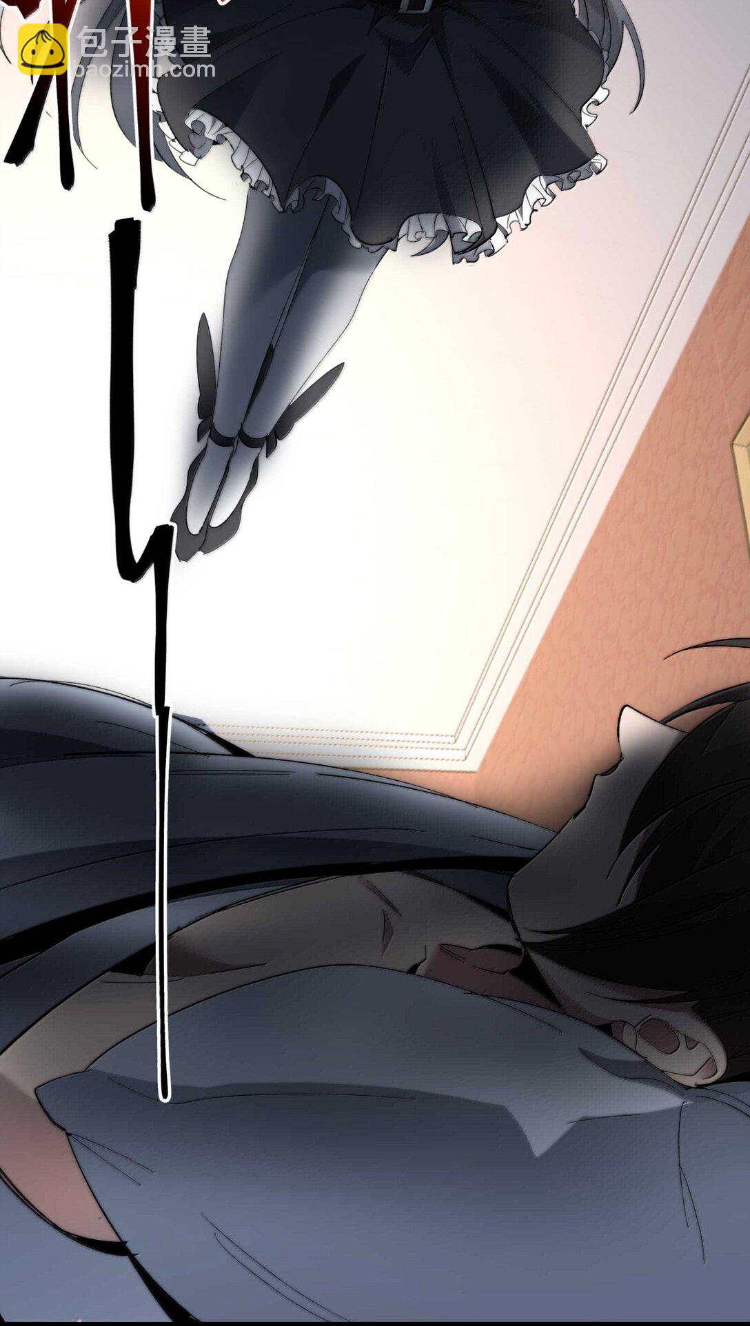 140 美少女战士(1/2)-第147话