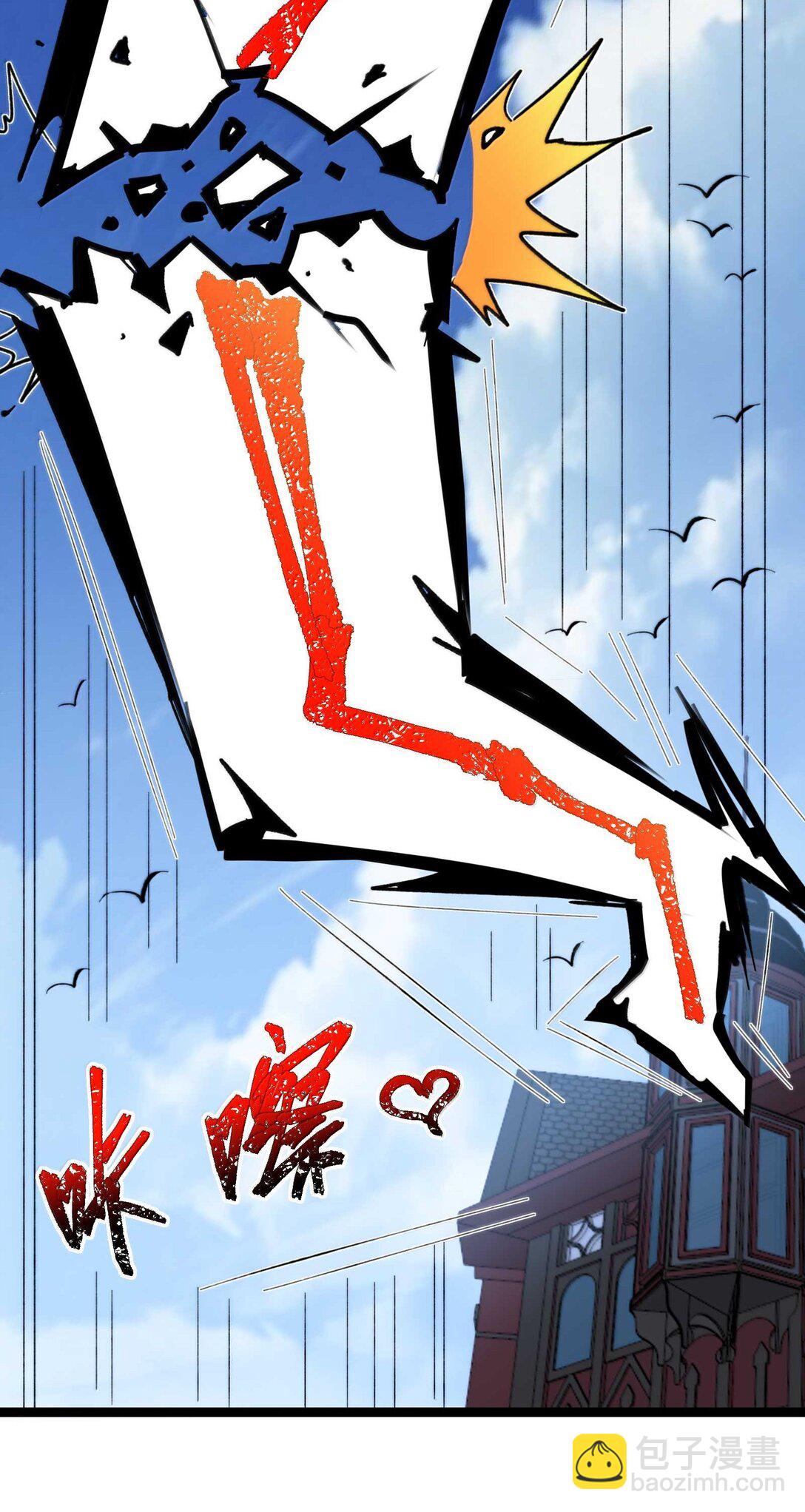 140 美少女战士(1/2)-第147话